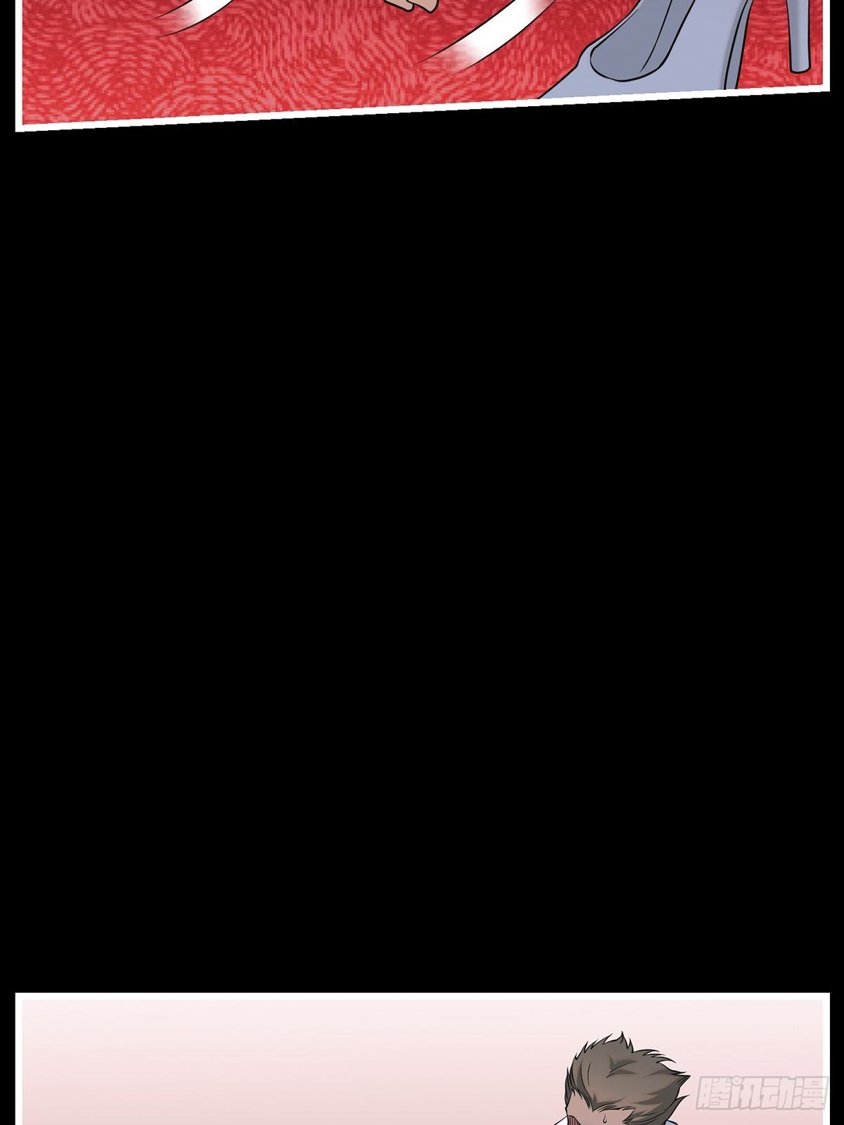 猫灵410