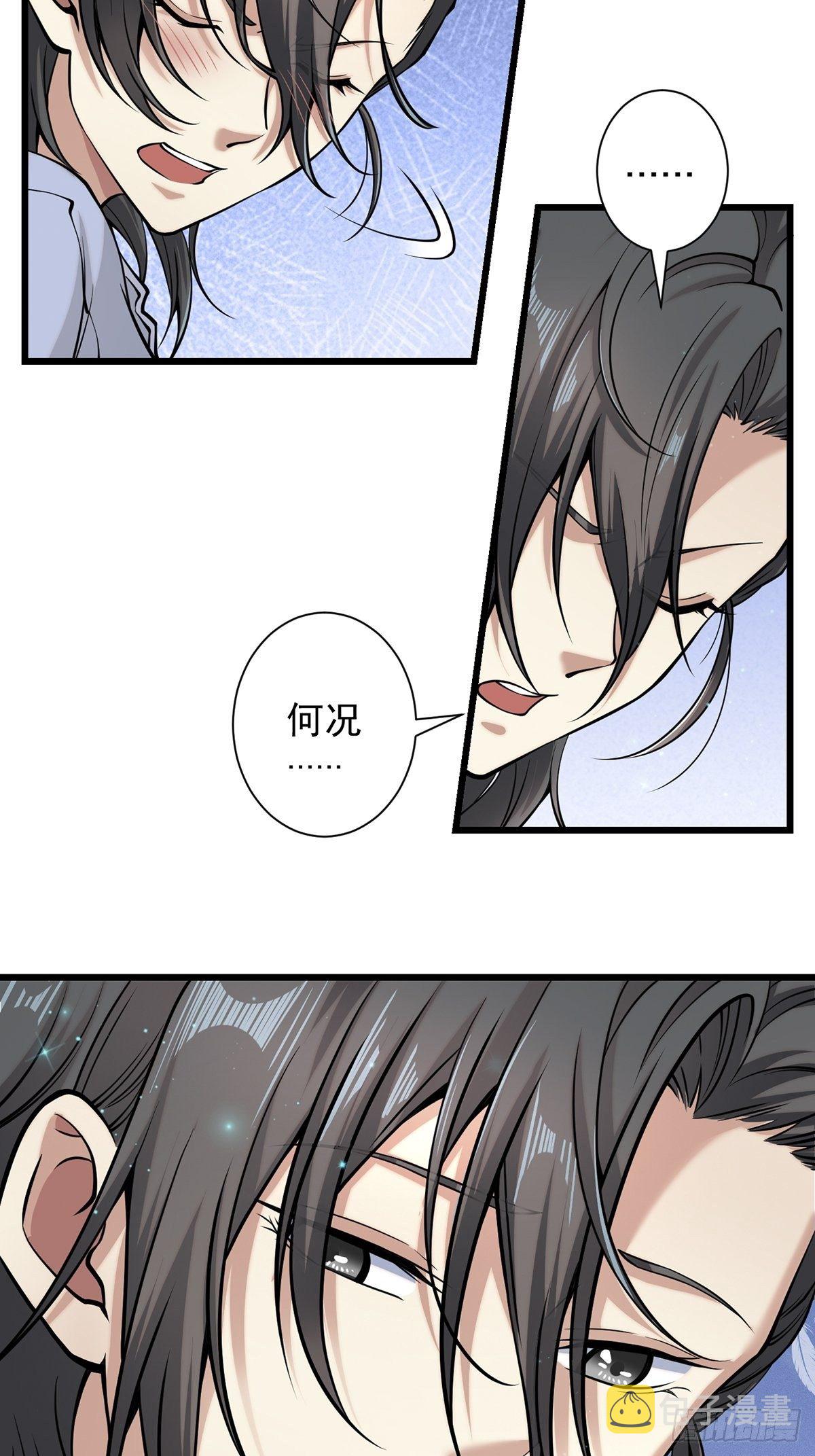 雨中22