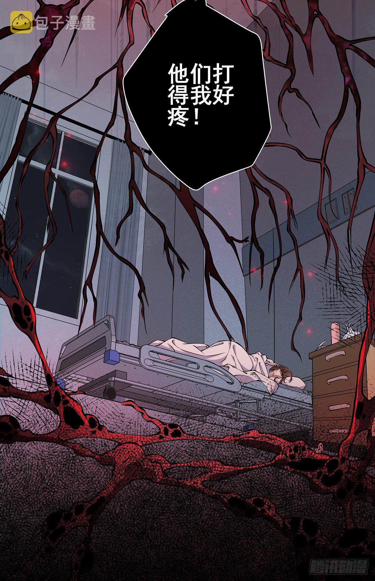神无神424