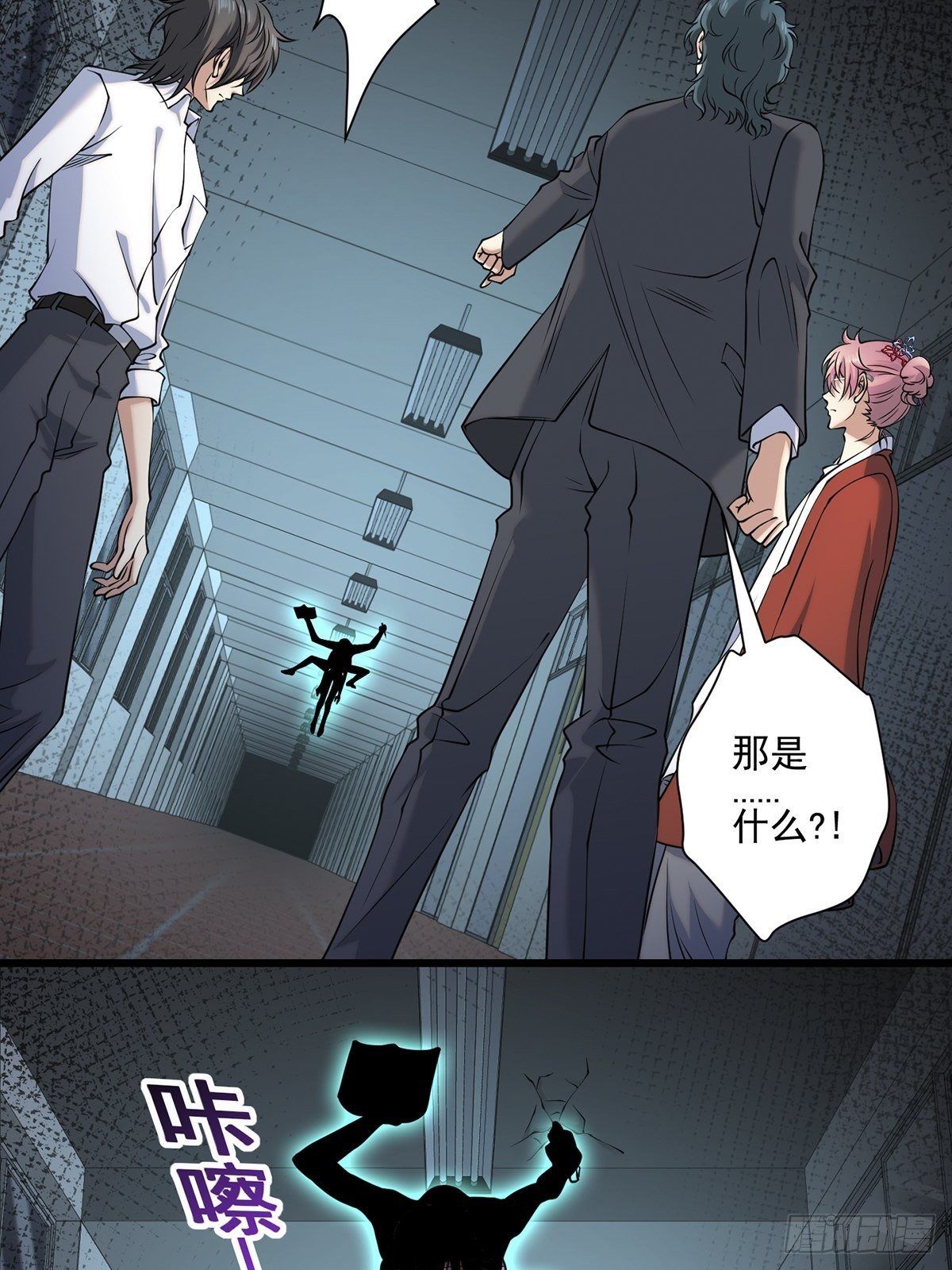 画中妖442