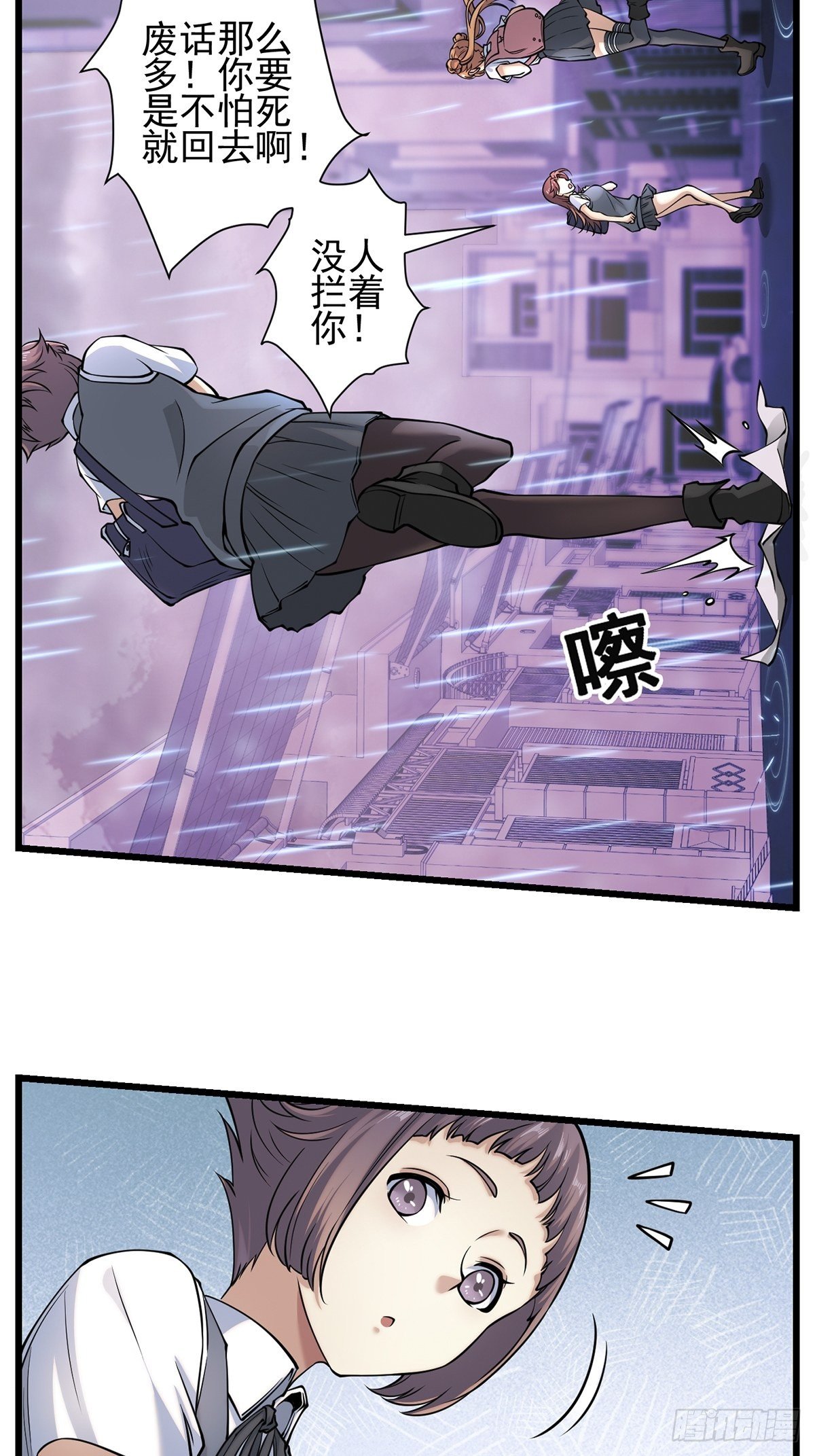 雨中215
