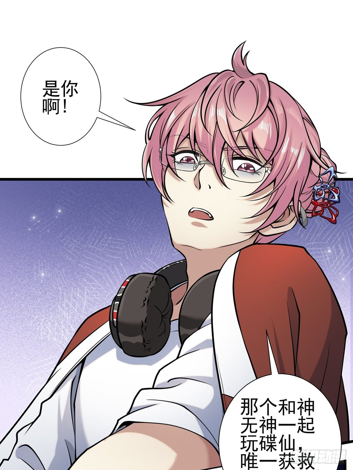 小鬼55