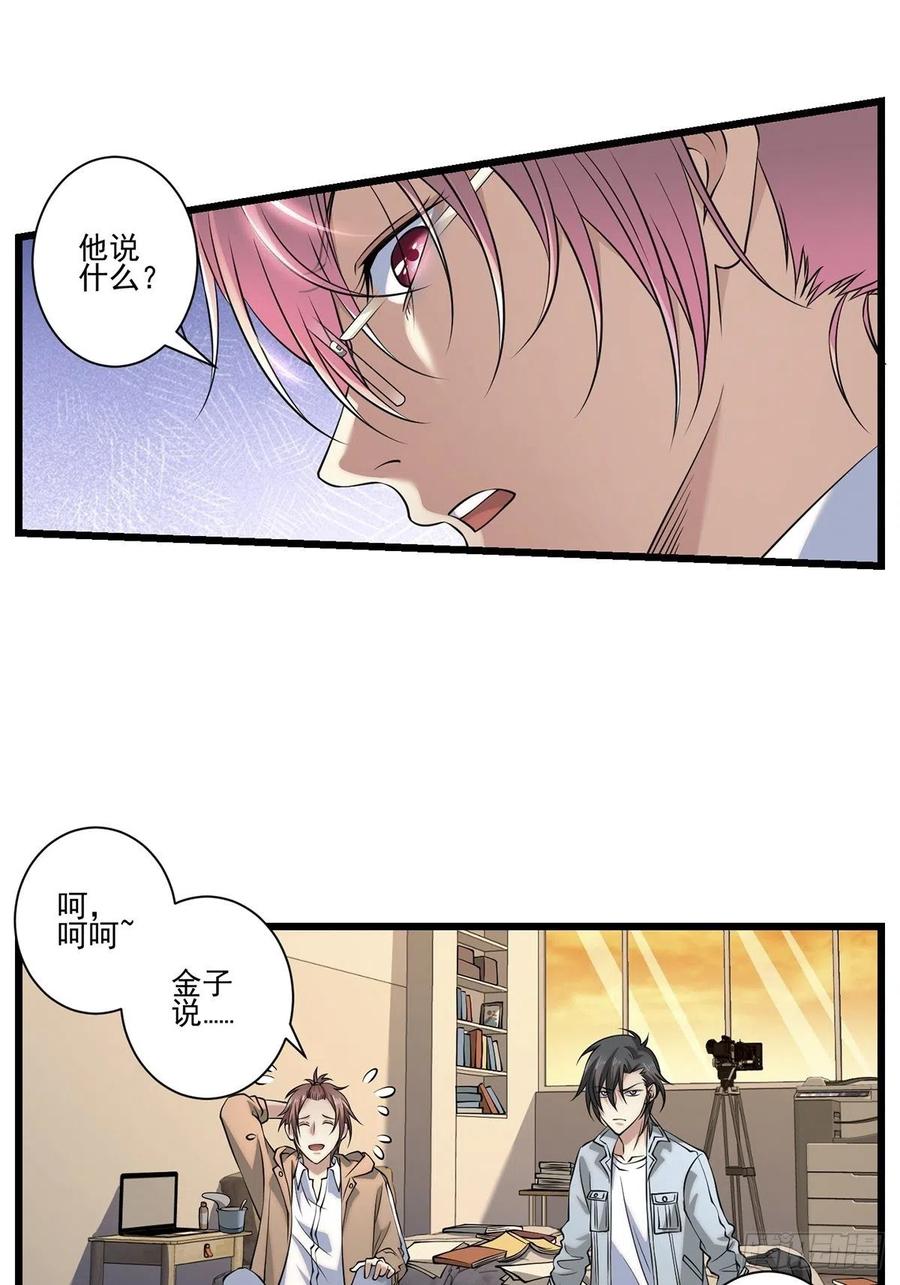 猫灵28