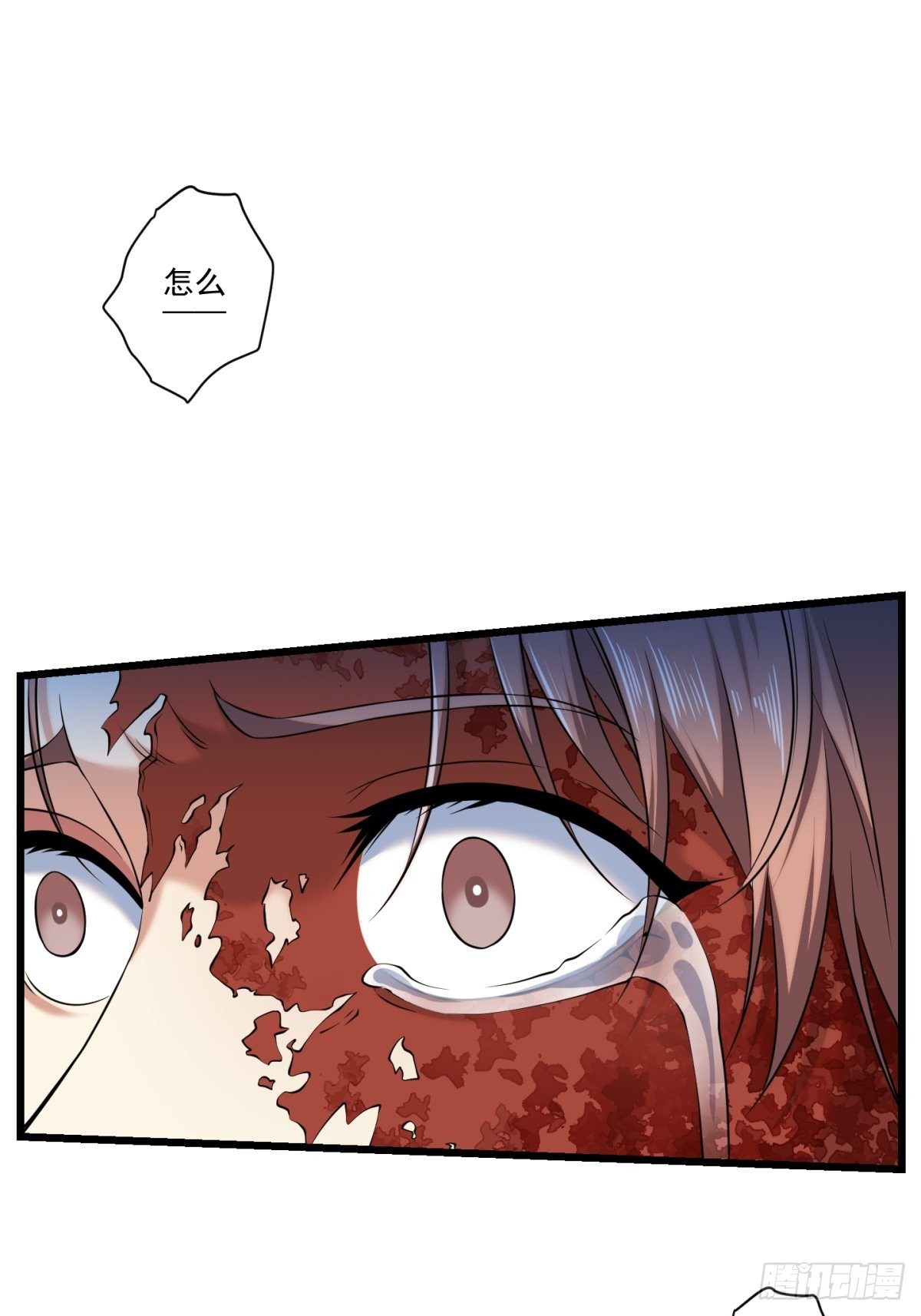 猫灵443