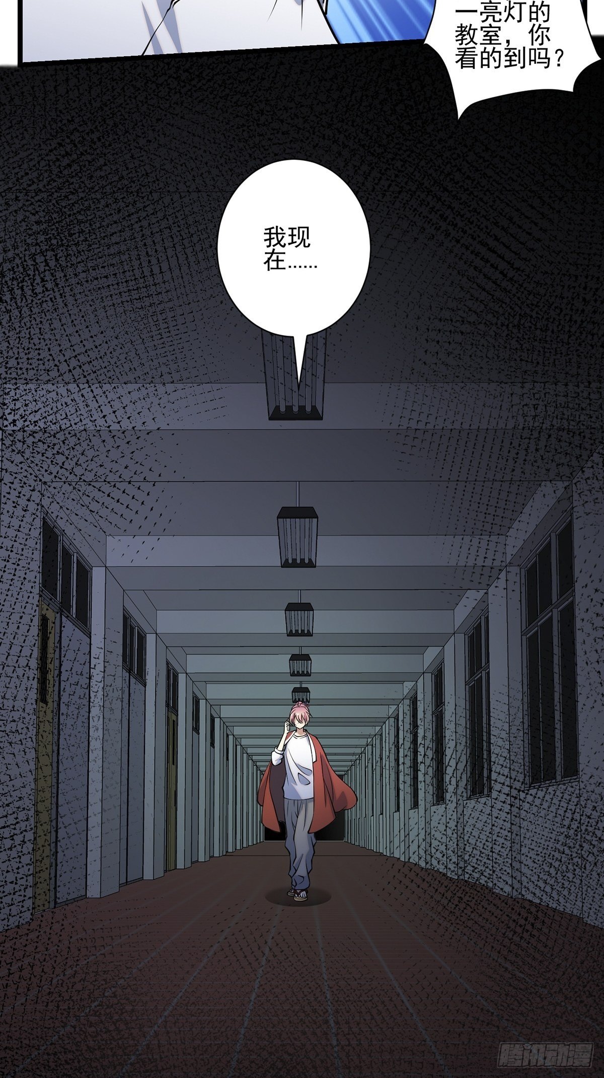 画中妖240