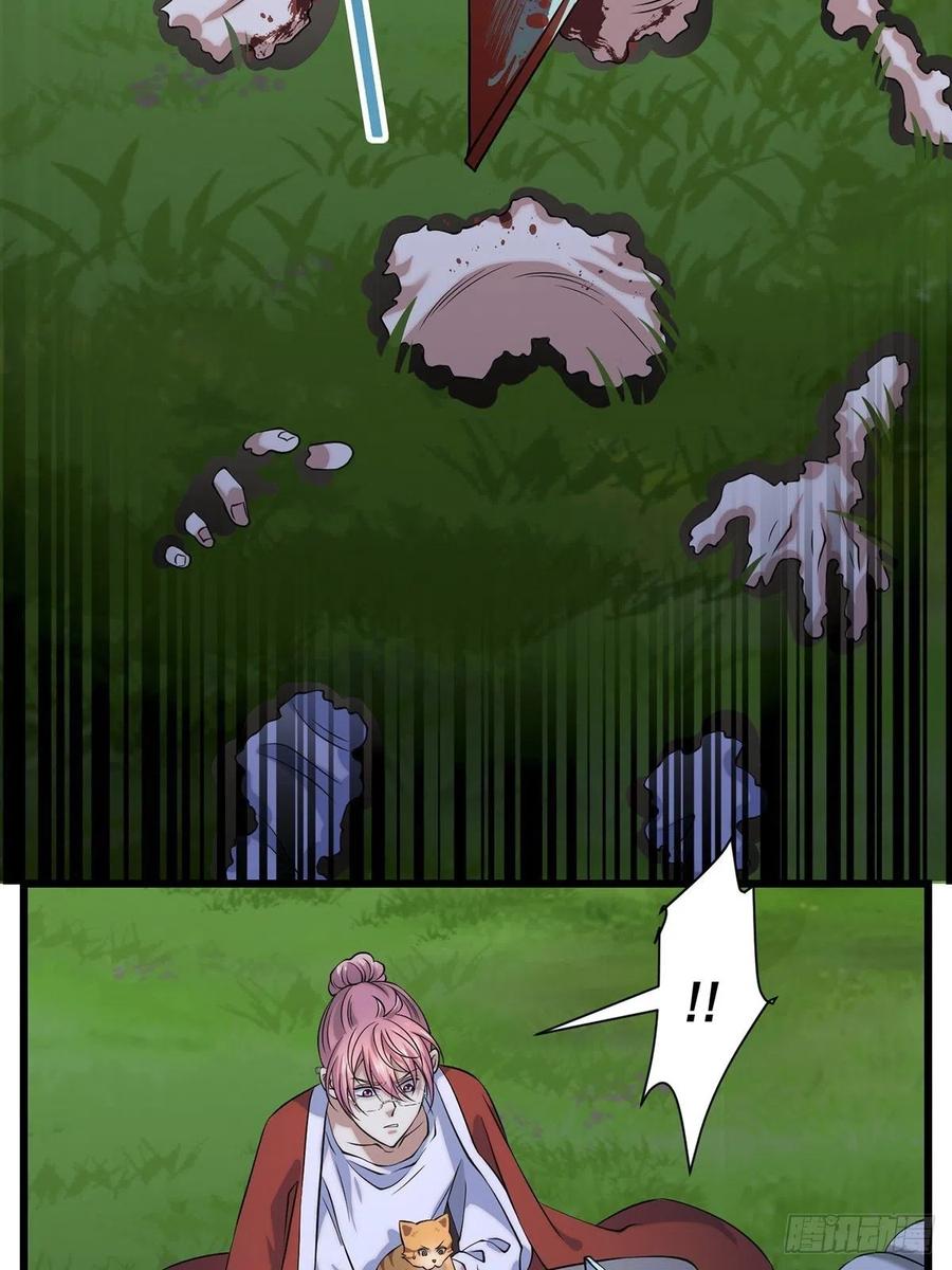 猫灵38