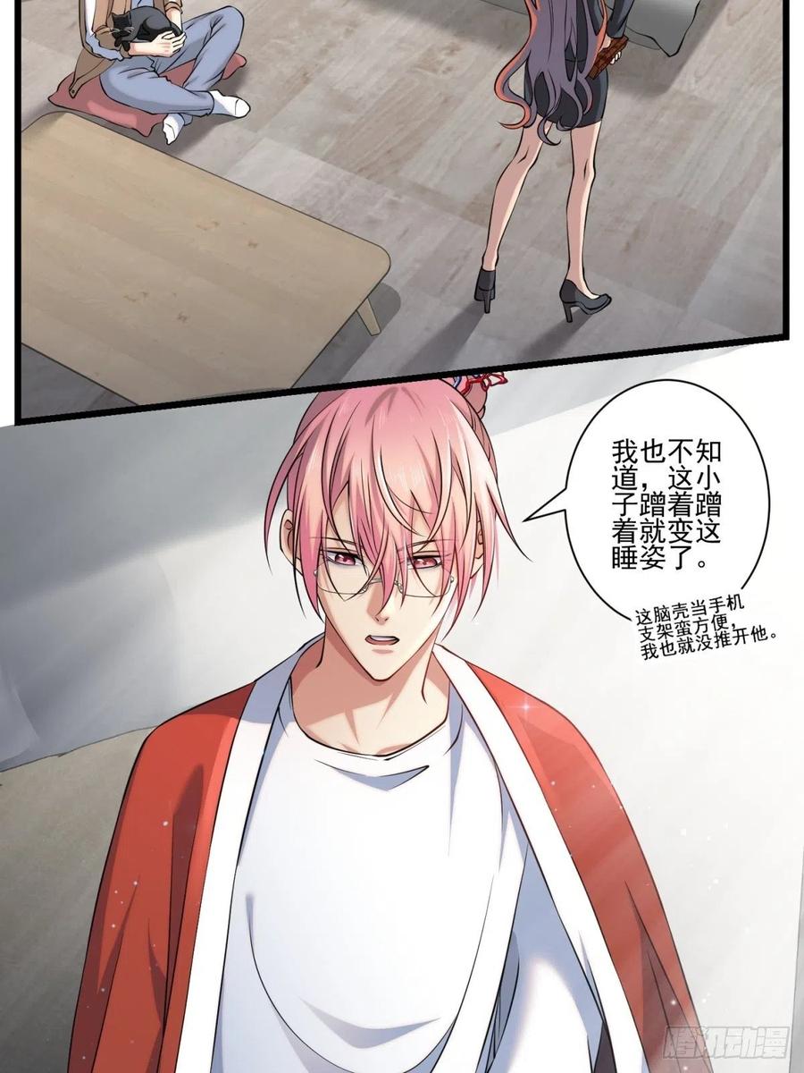 猫灵746