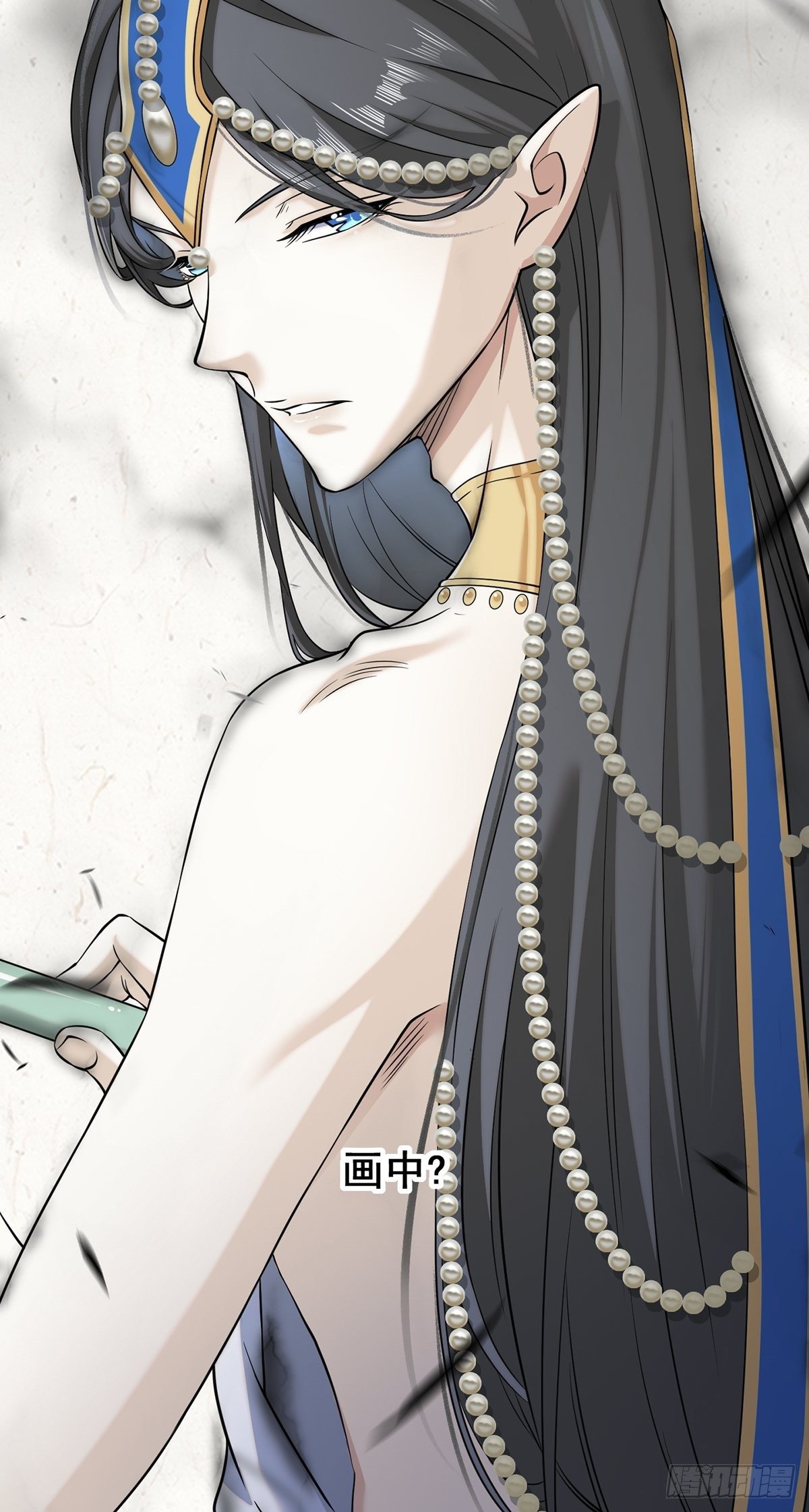画中妖347