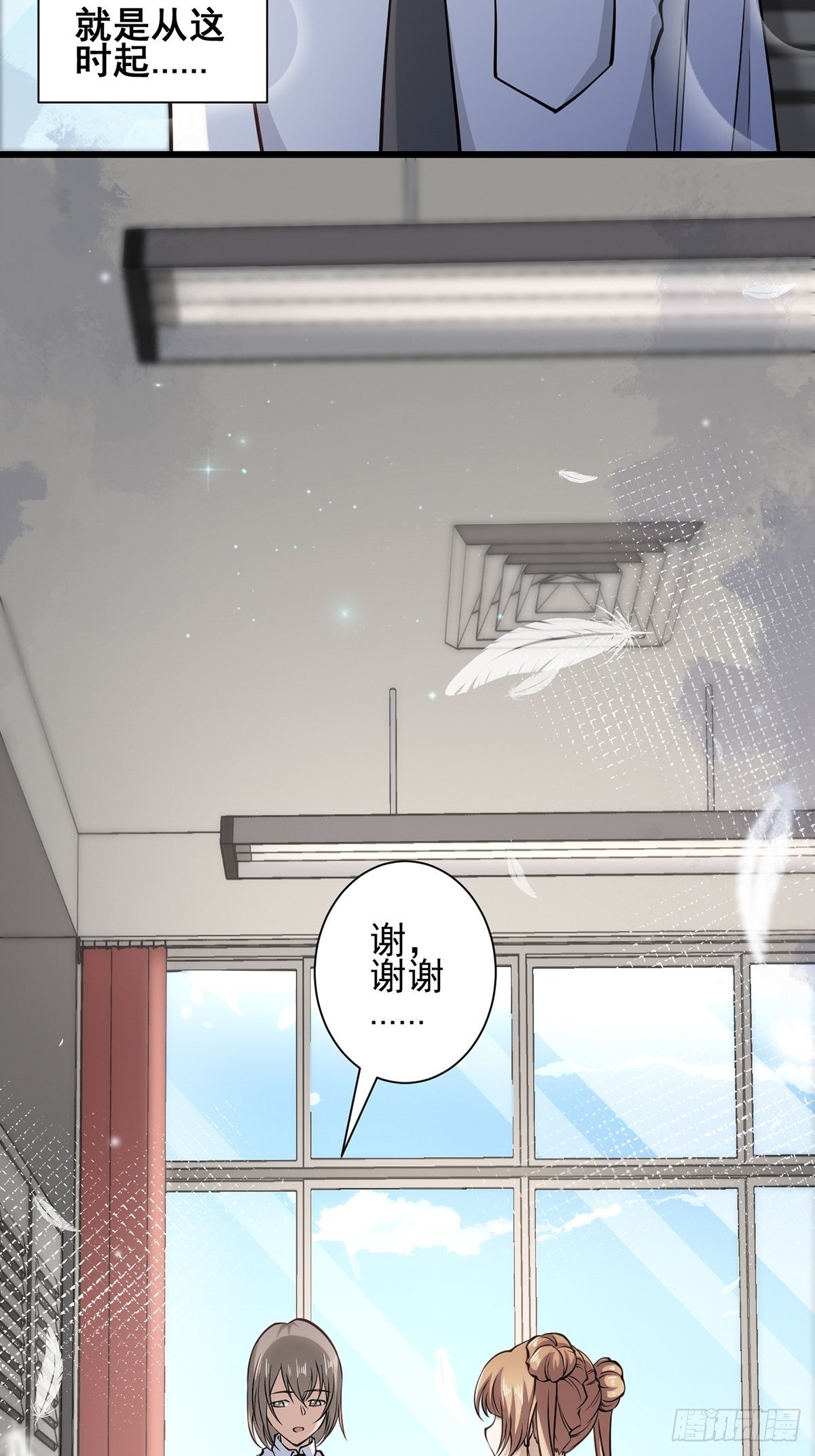 雨中428