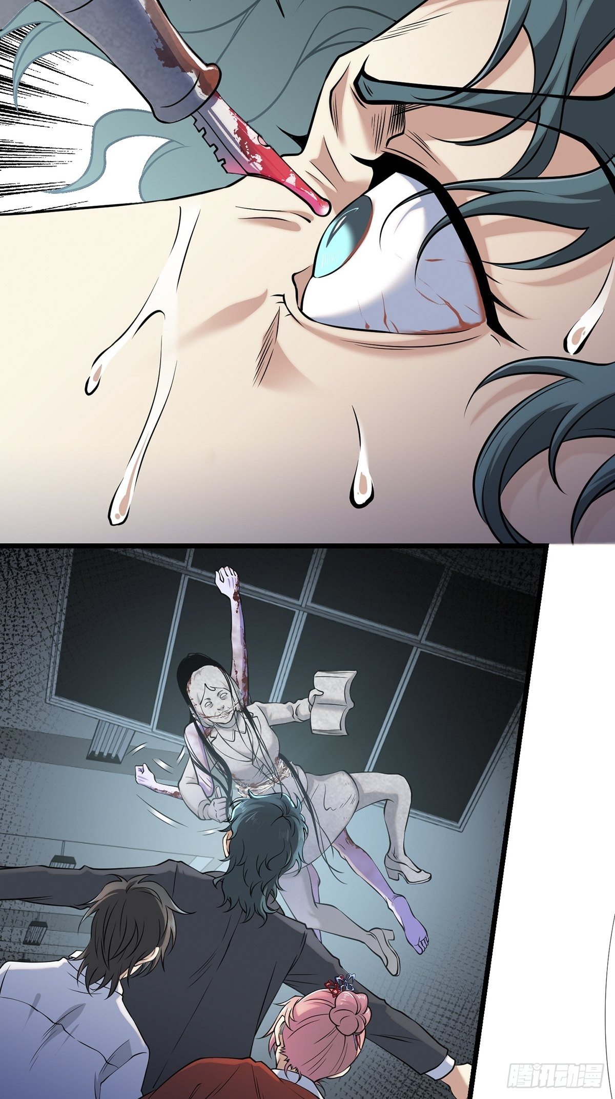 画中妖519