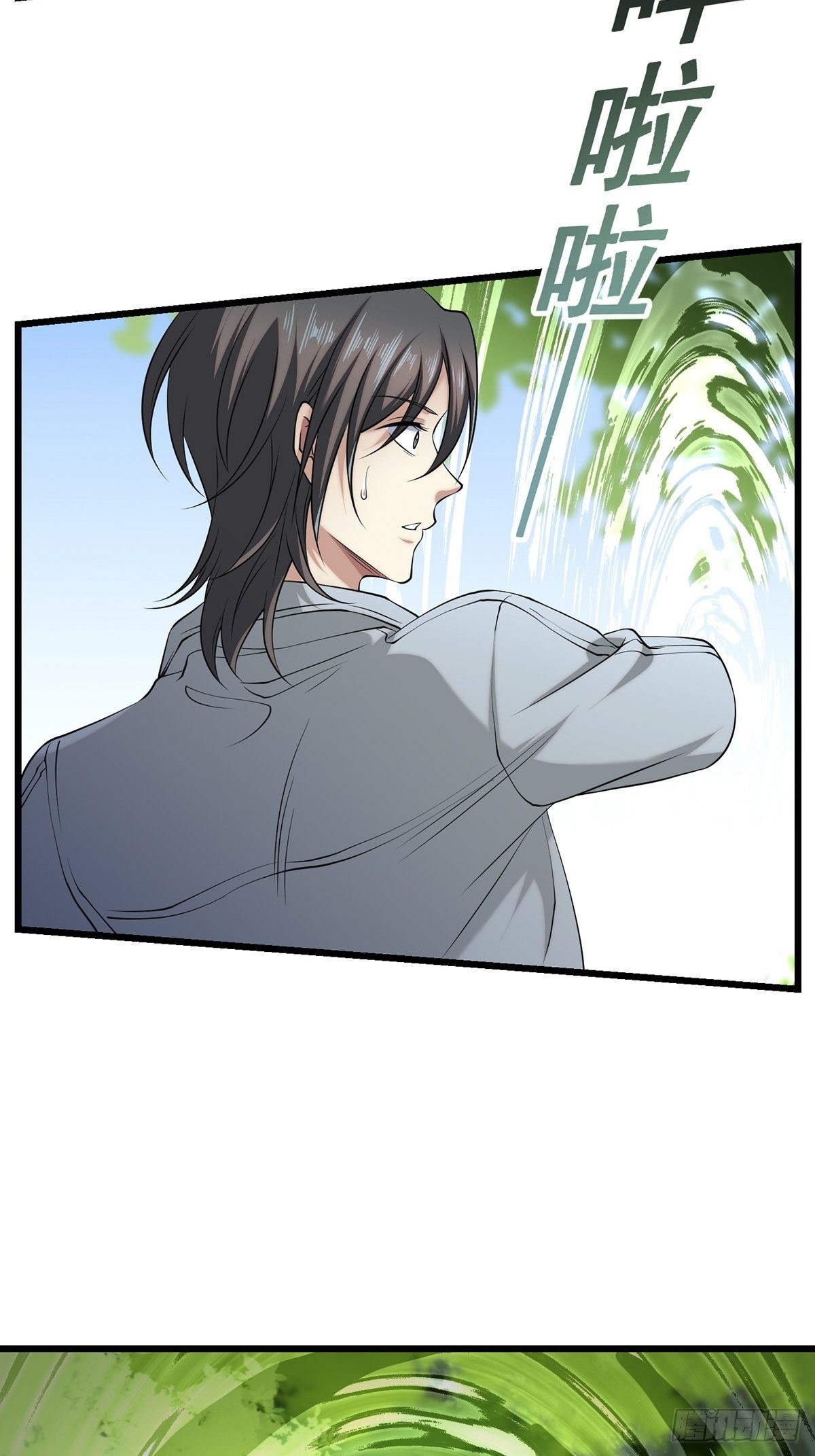 法宝——千里江山图27