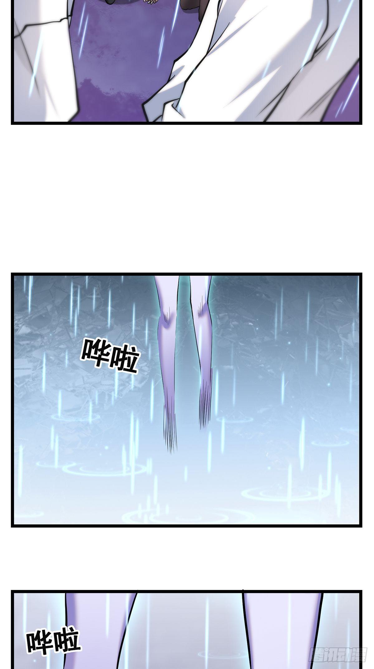 雨中237