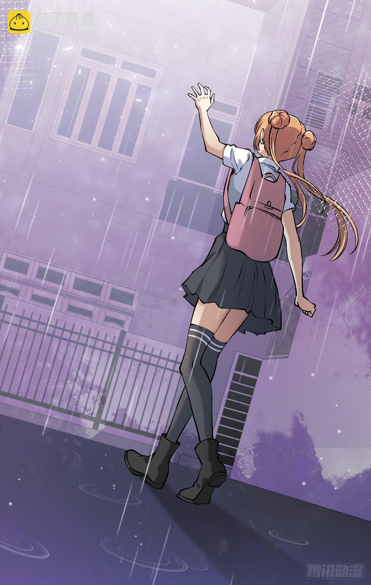 雨中455