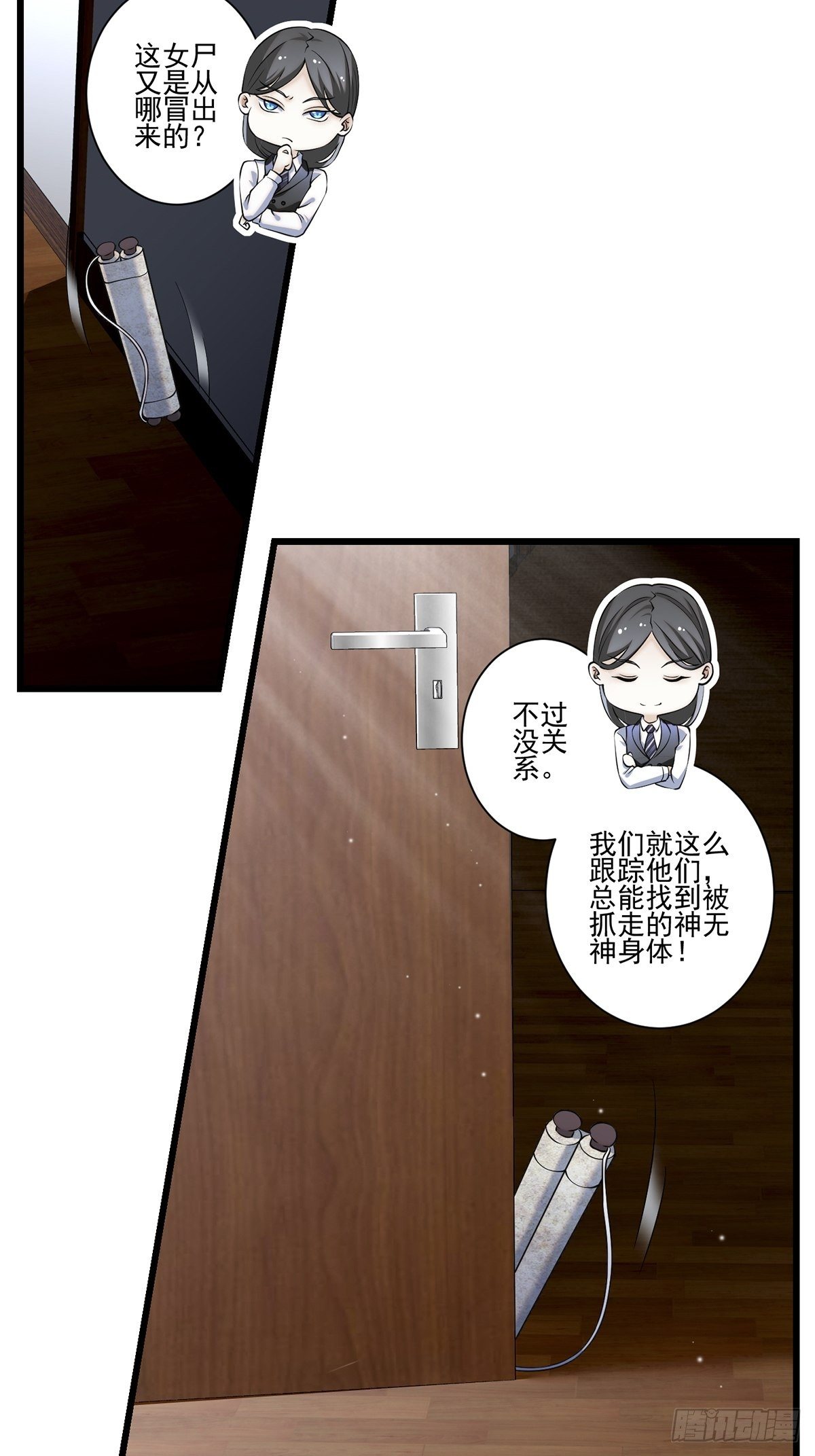 猫灵418