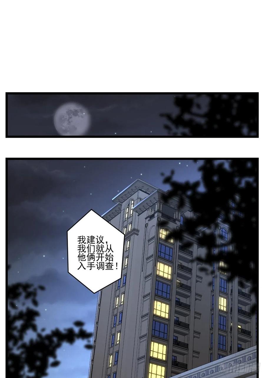 猫灵226