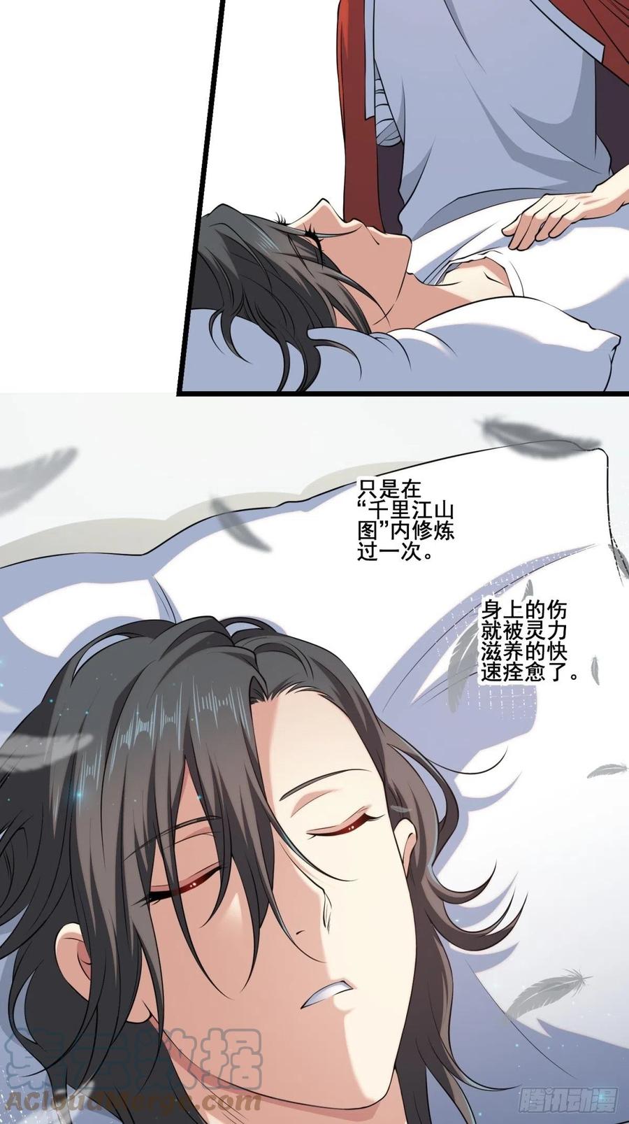 猫灵715