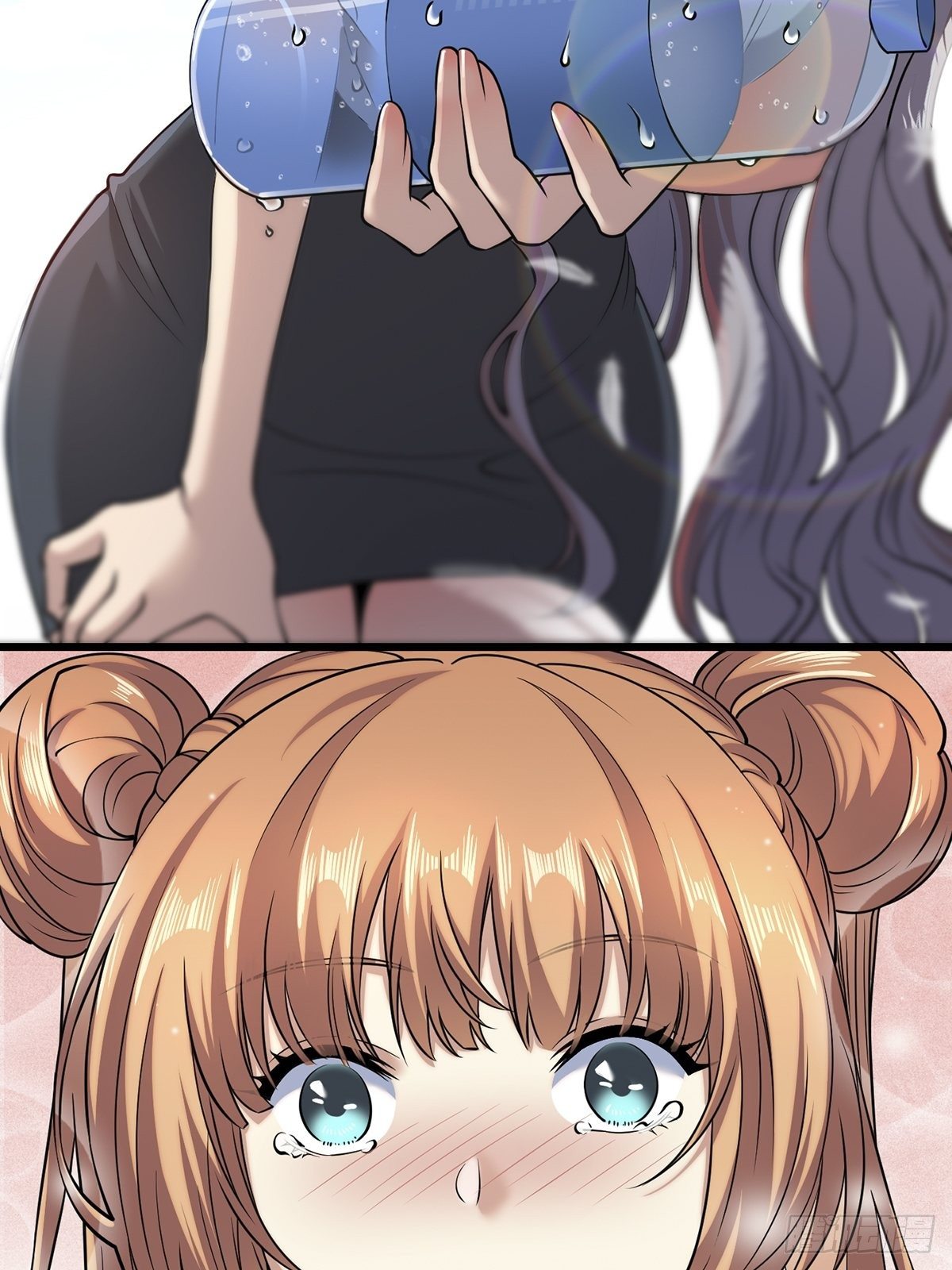 雨中545