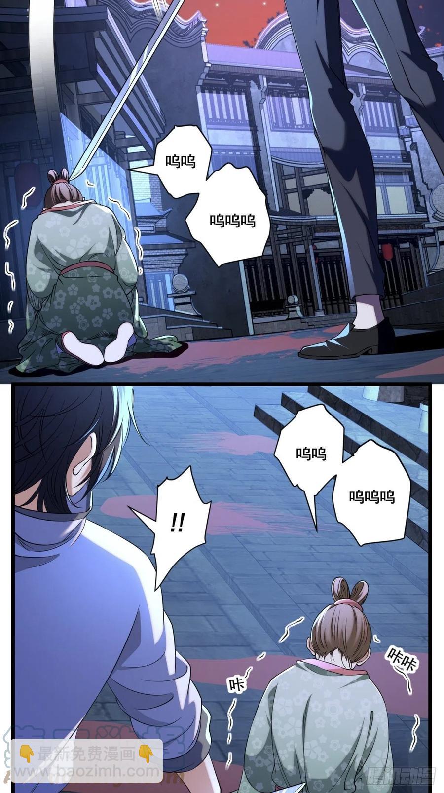 猫灵1521