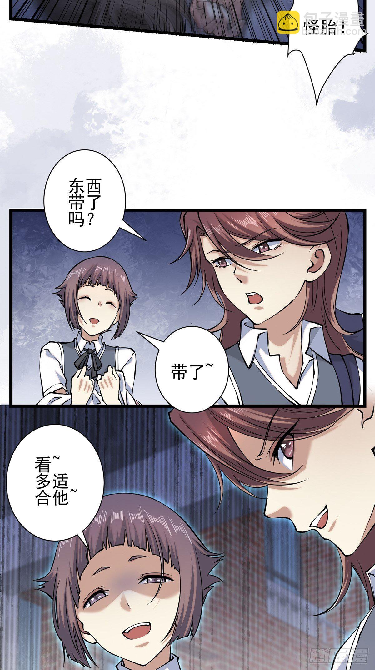 雨中432