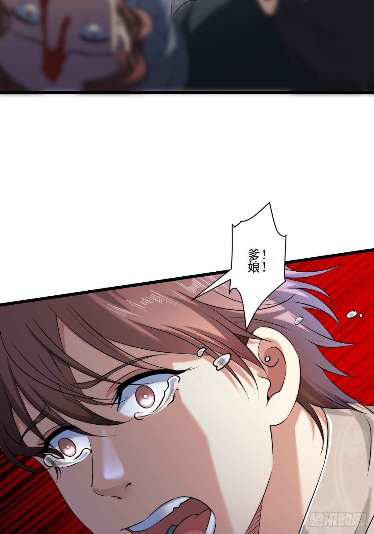 猫灵1026