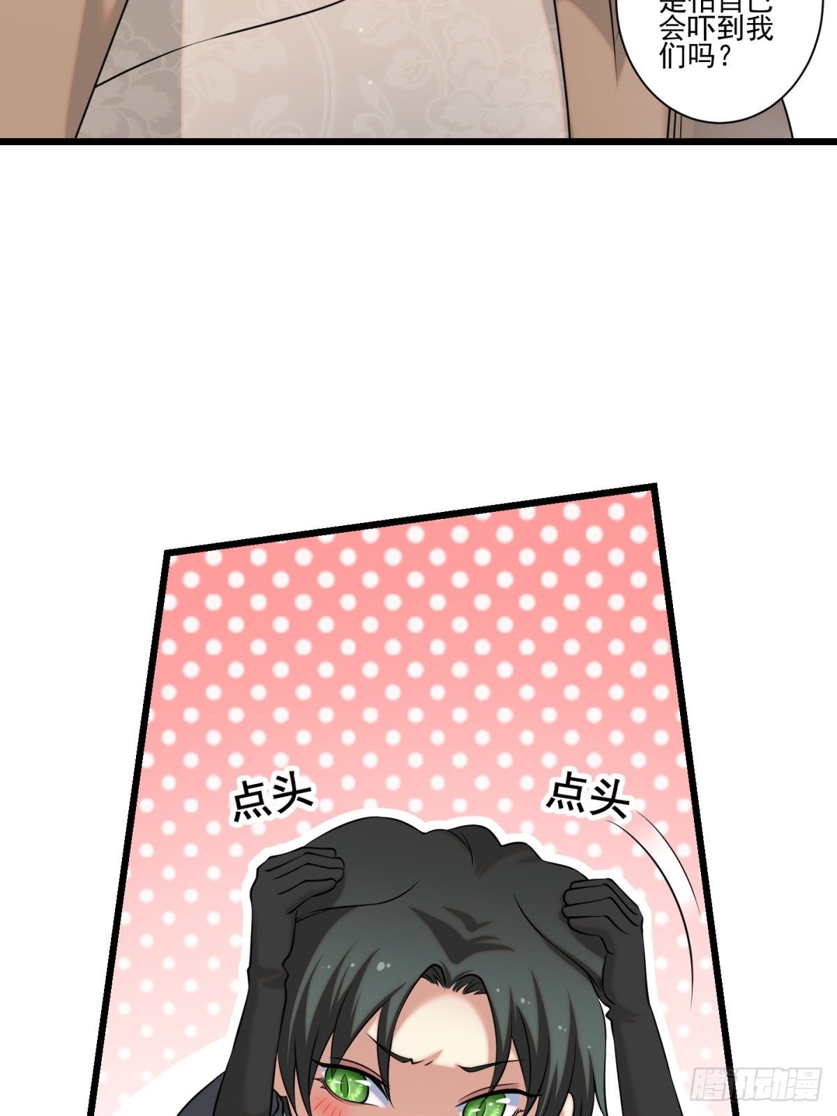 猫灵868