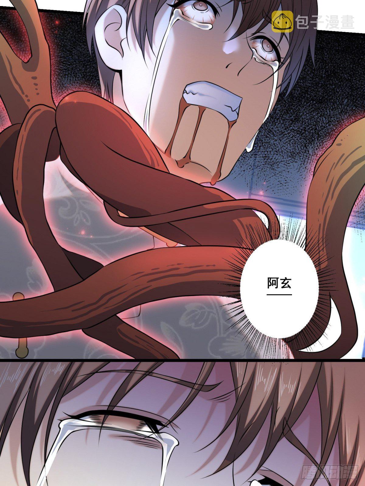 猫灵1049