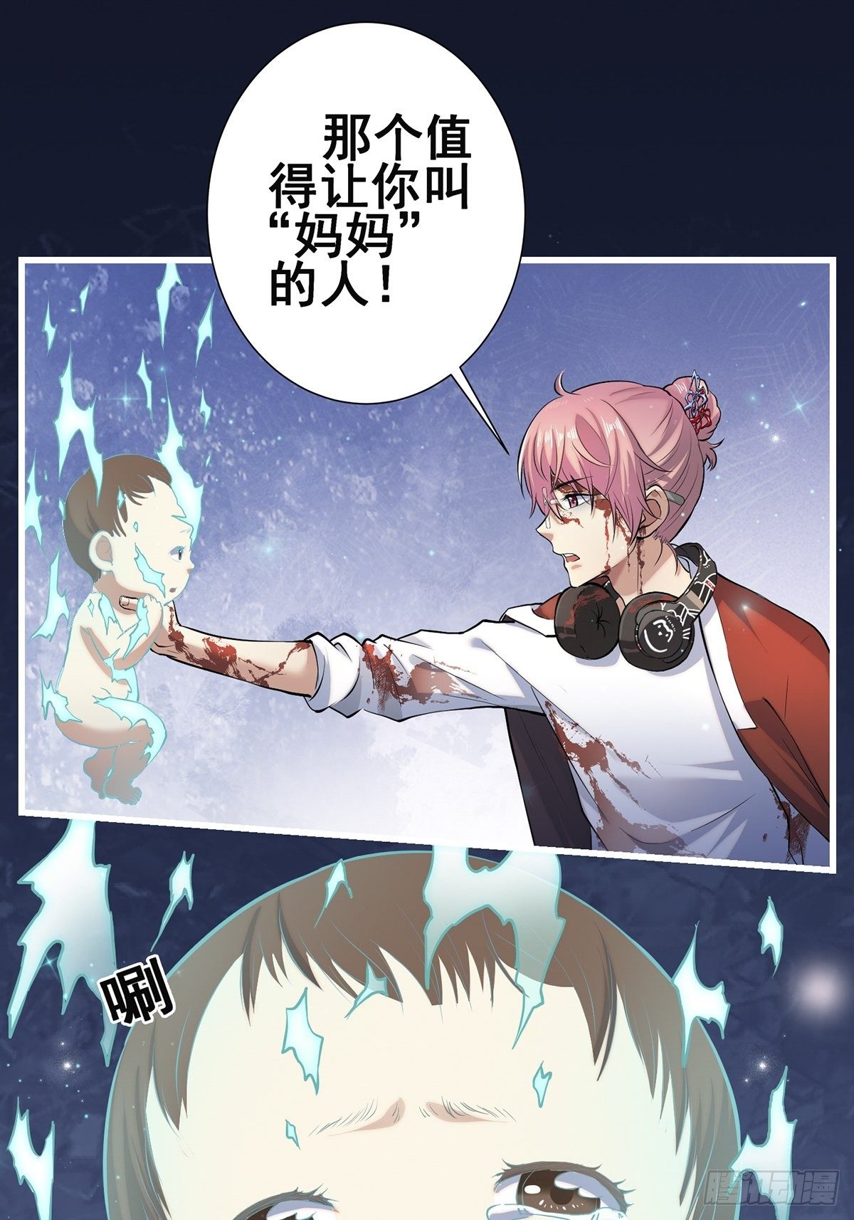 小鬼315