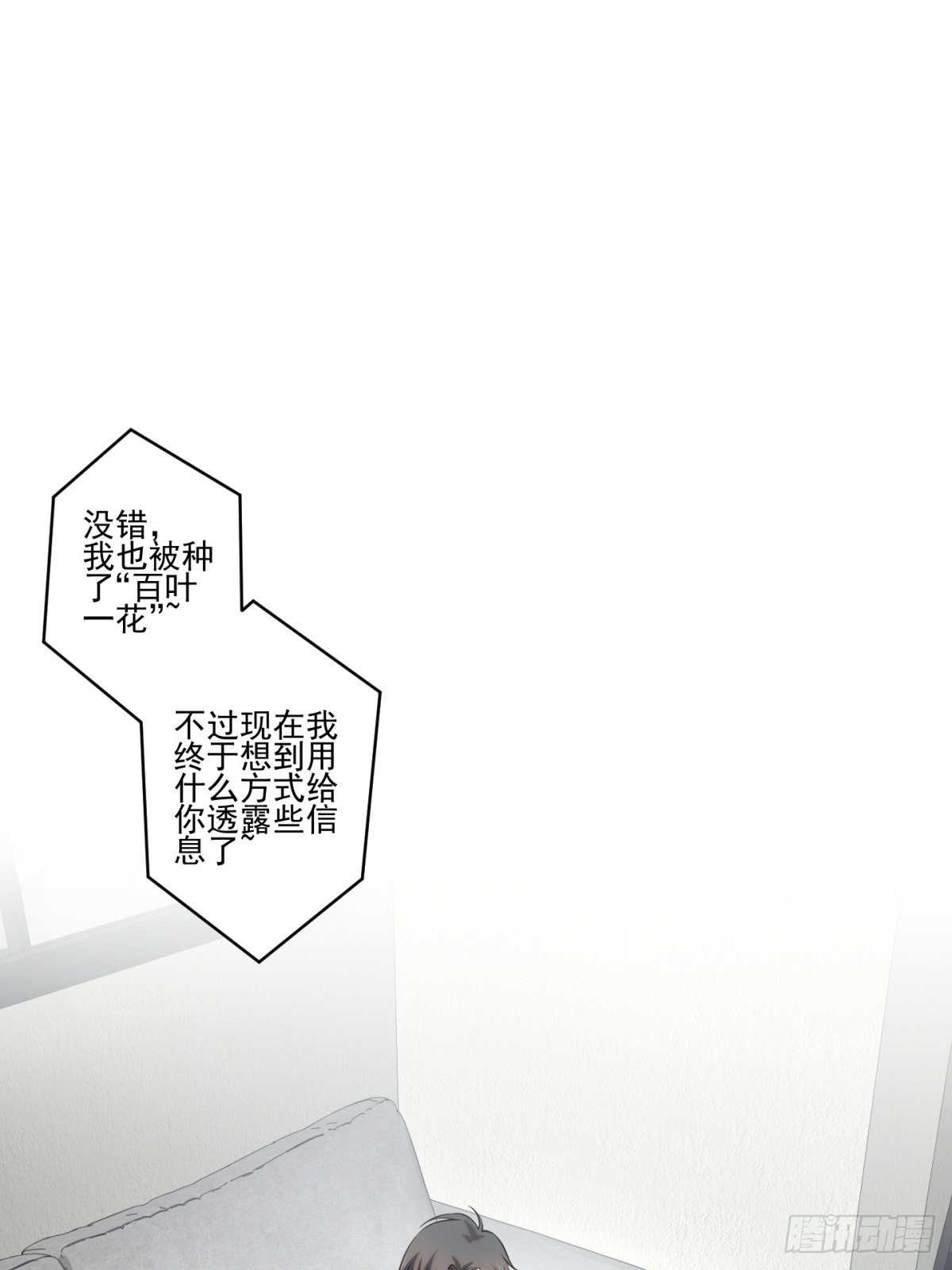 猫灵1170