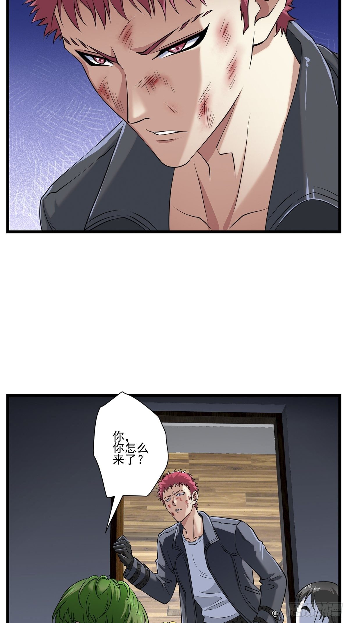 法宝——千里江山图12