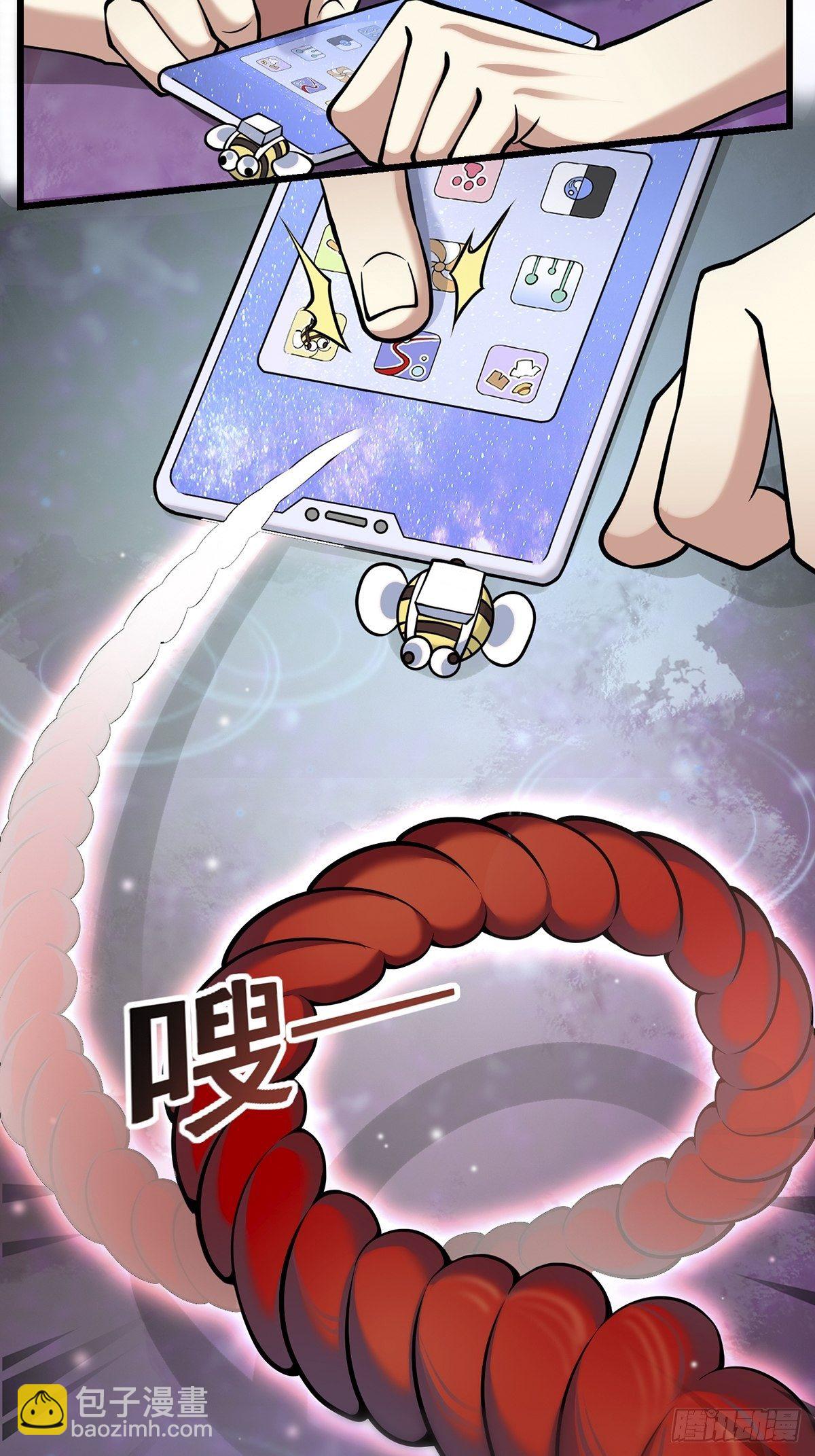 雨中36