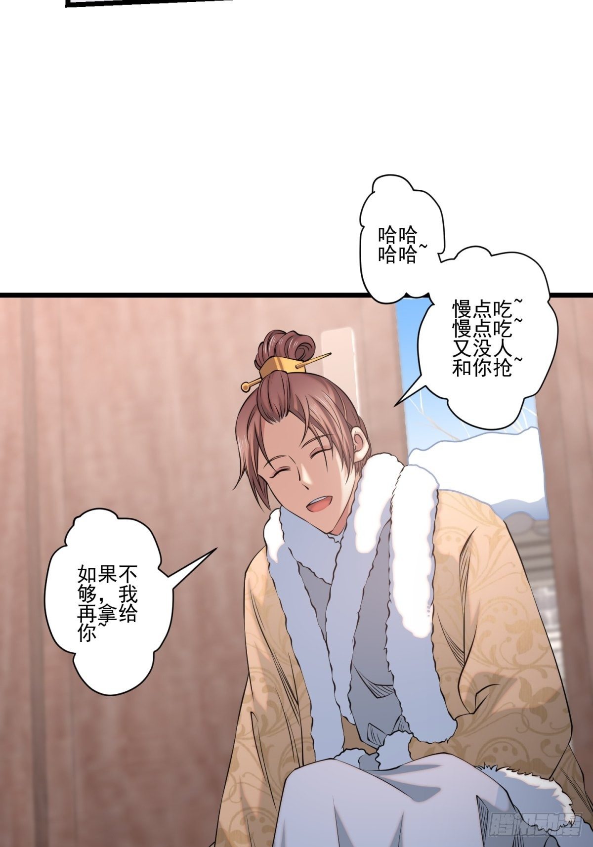猫灵86