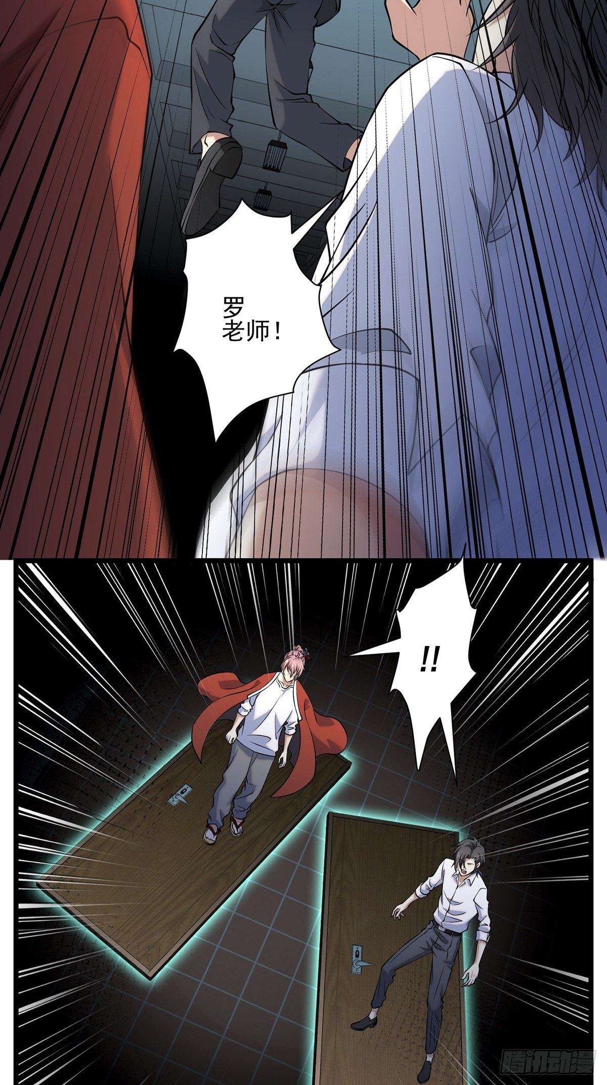 画中妖526