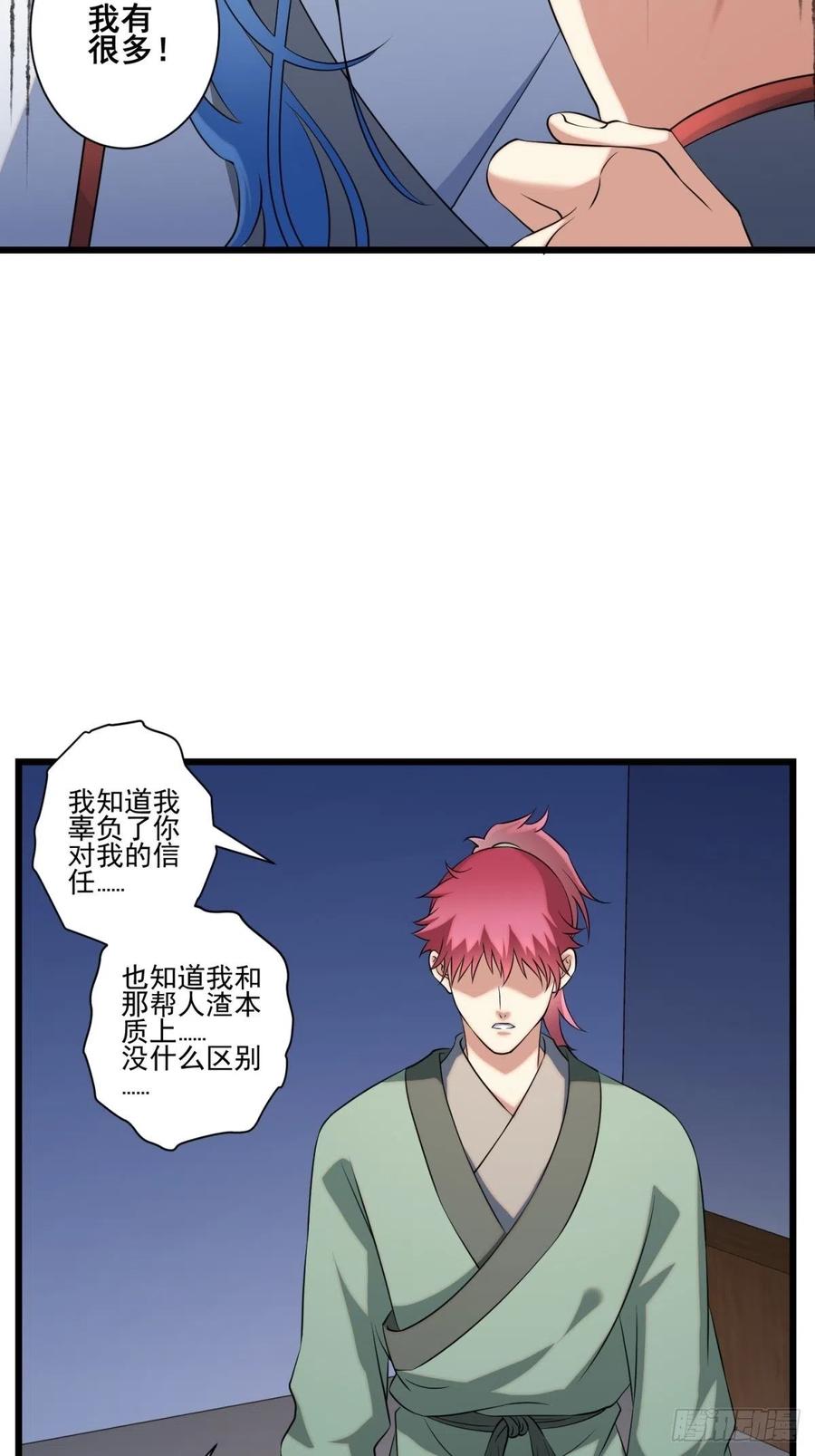 猫灵1435