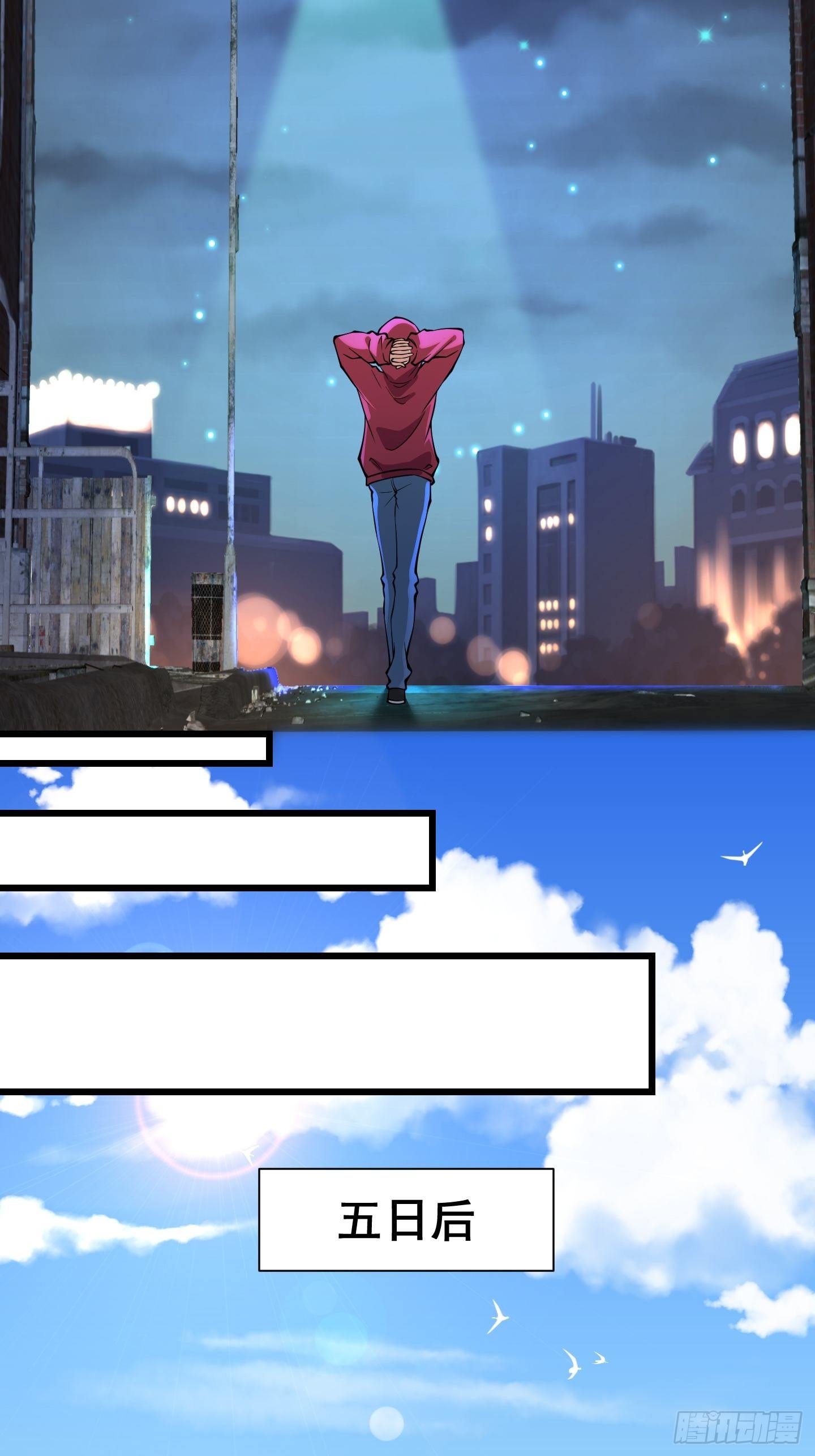 小鬼413
