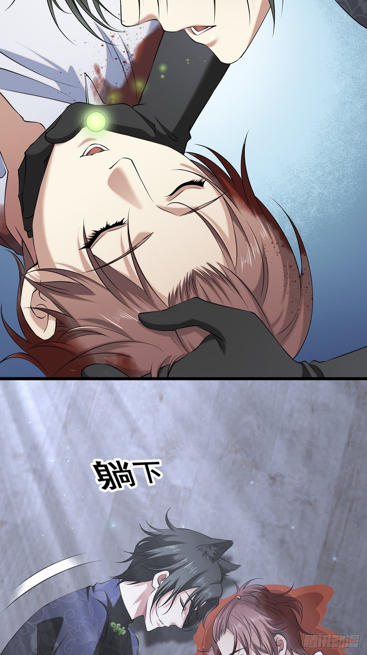 猫灵467