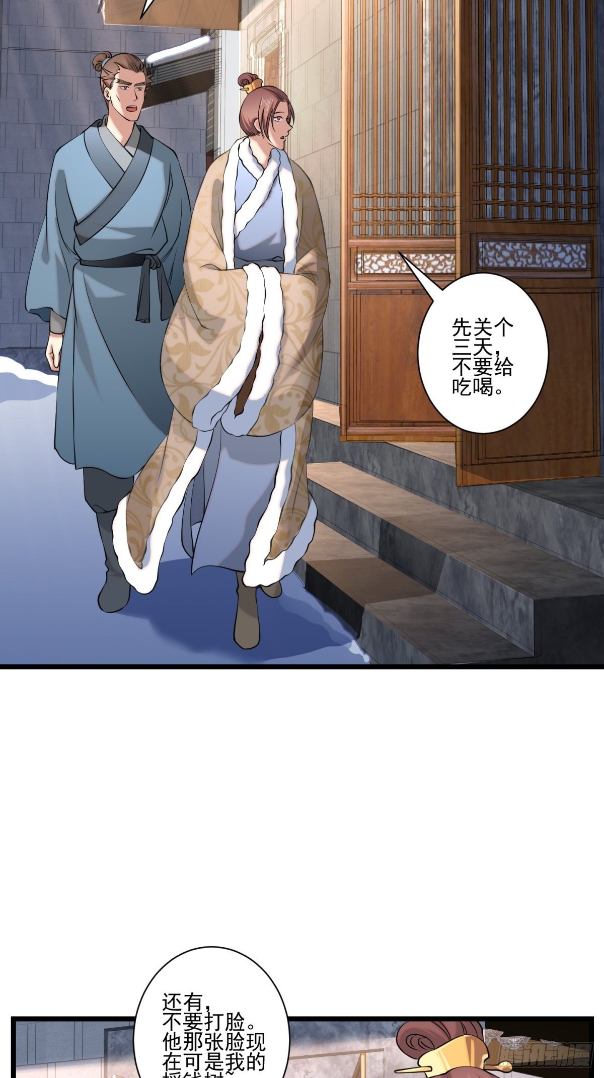 猫灵1236