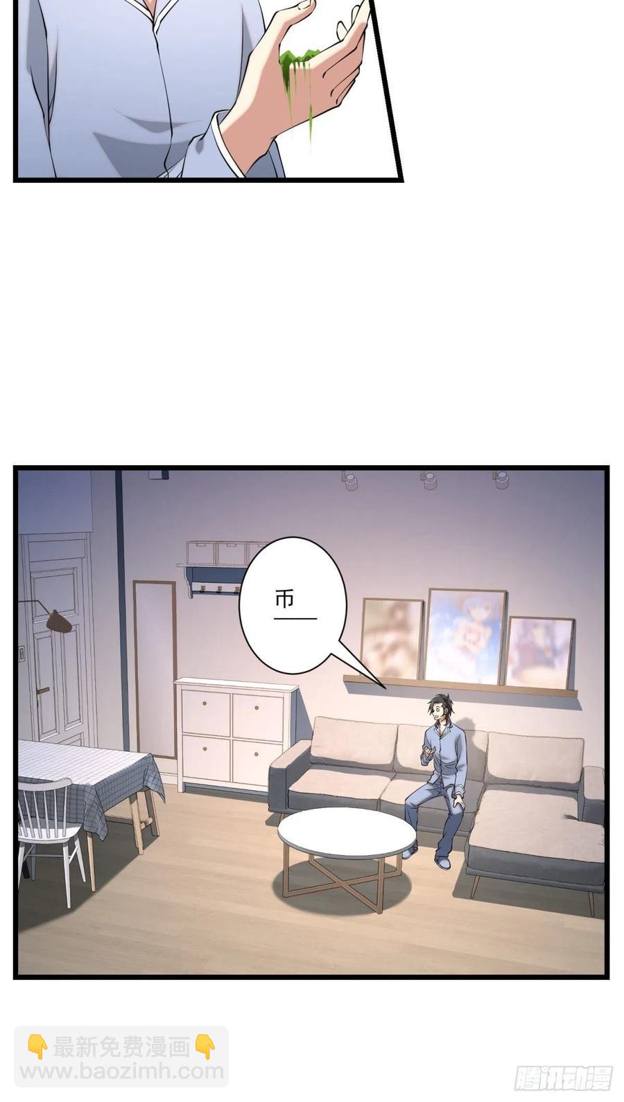 猫灵1513