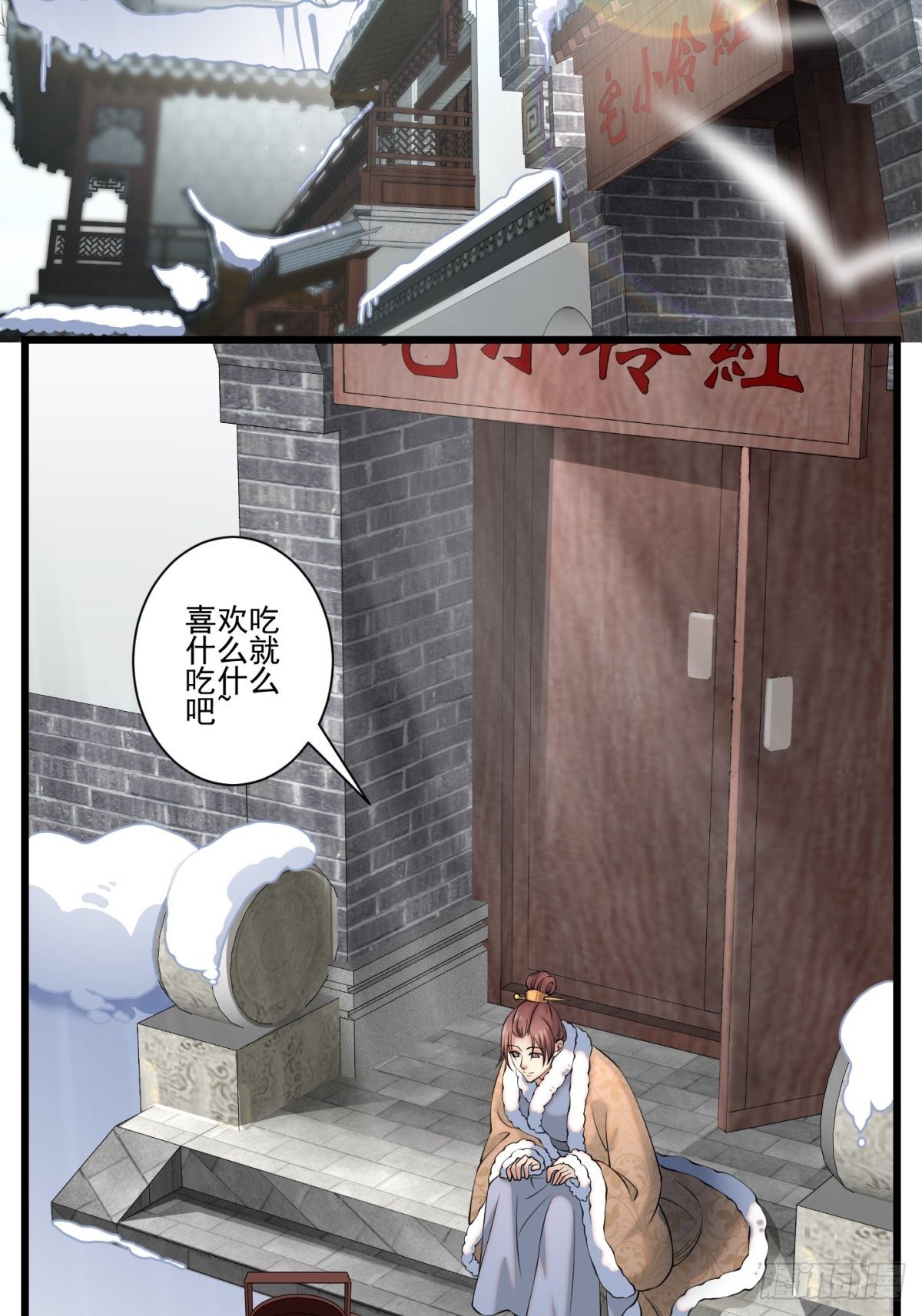 猫灵83