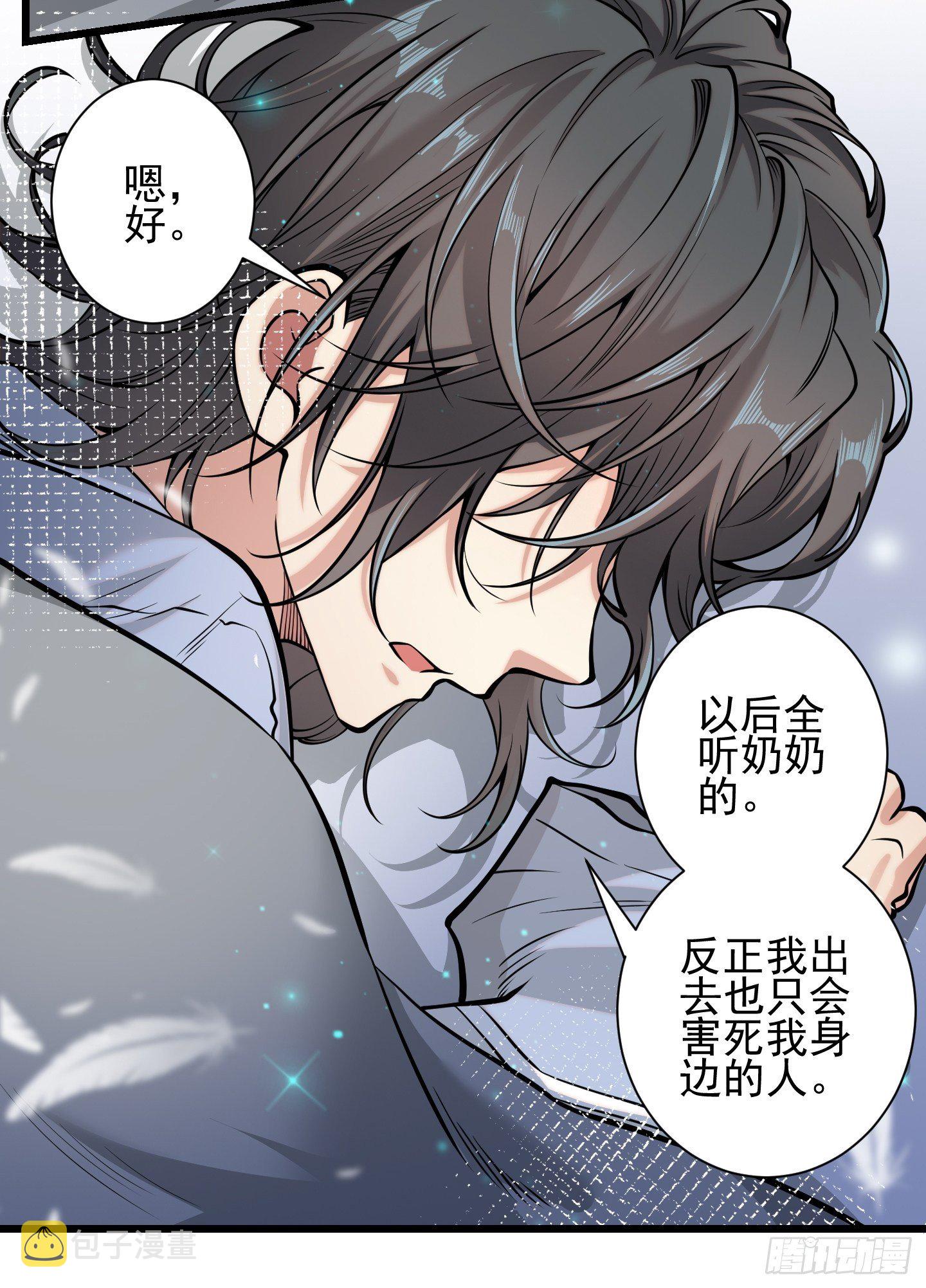 小鬼416