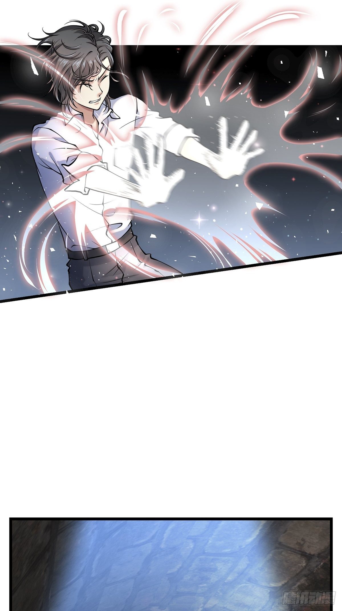 雨中410