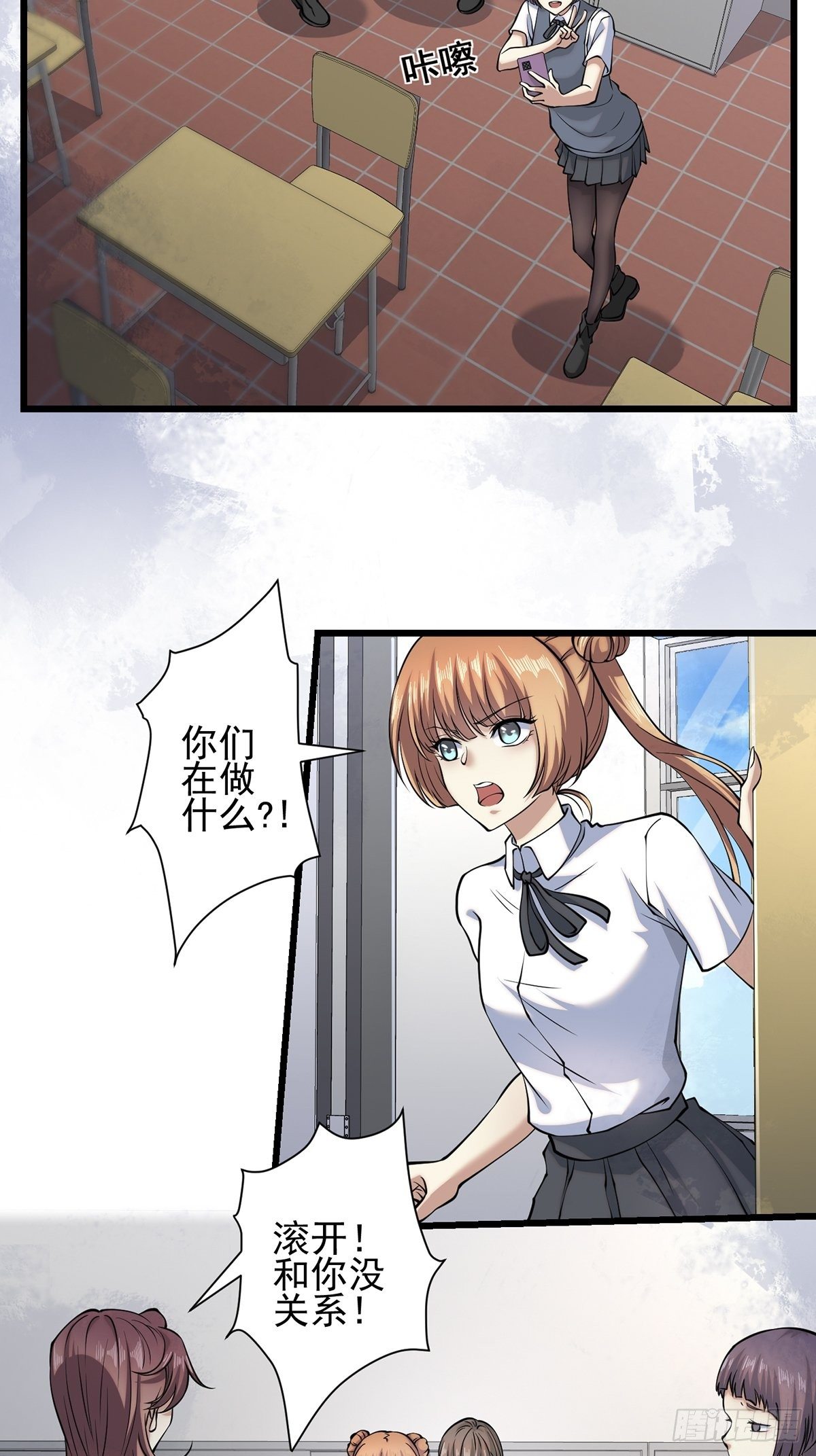雨中423