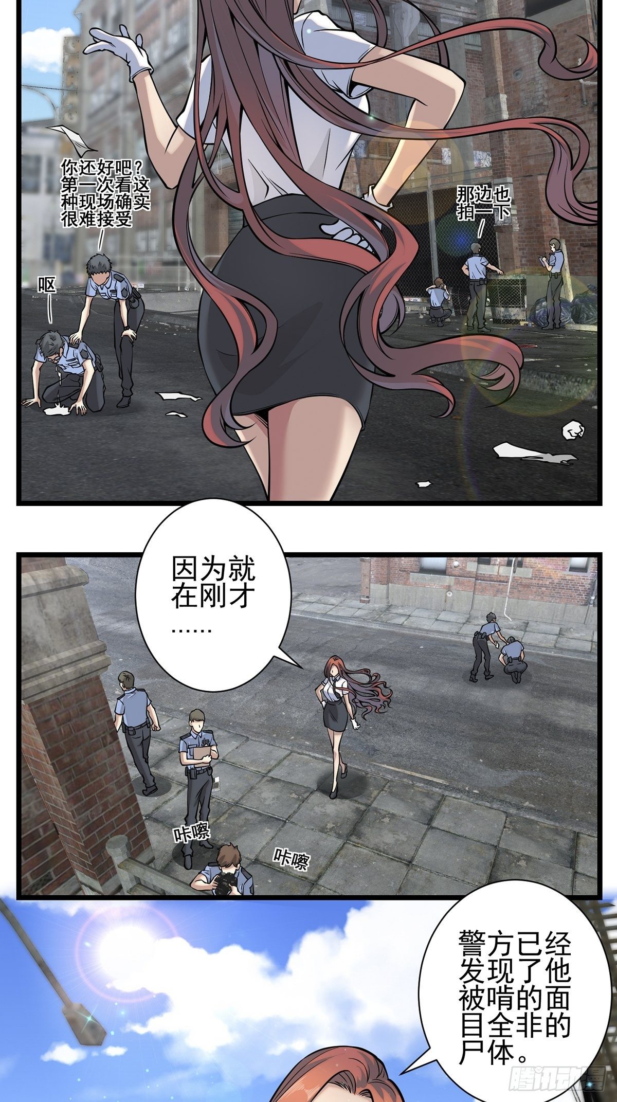 小鬼434