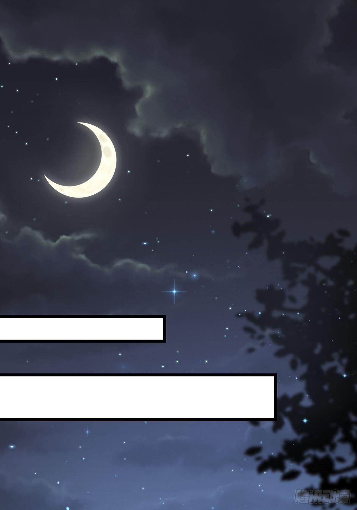 画中妖922
