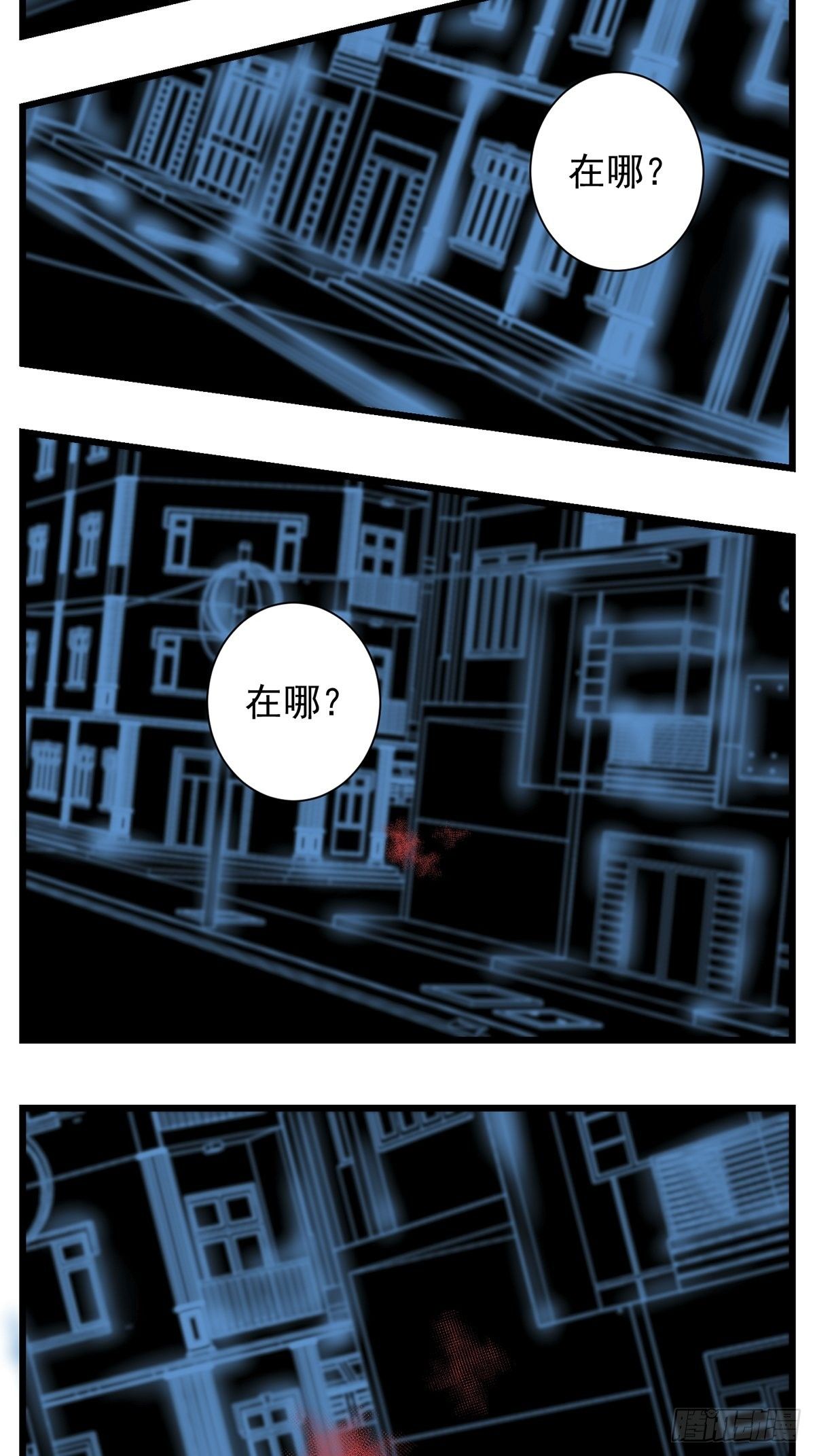 雨中44