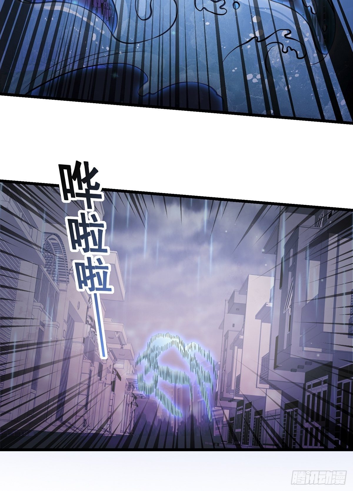 雨中316
