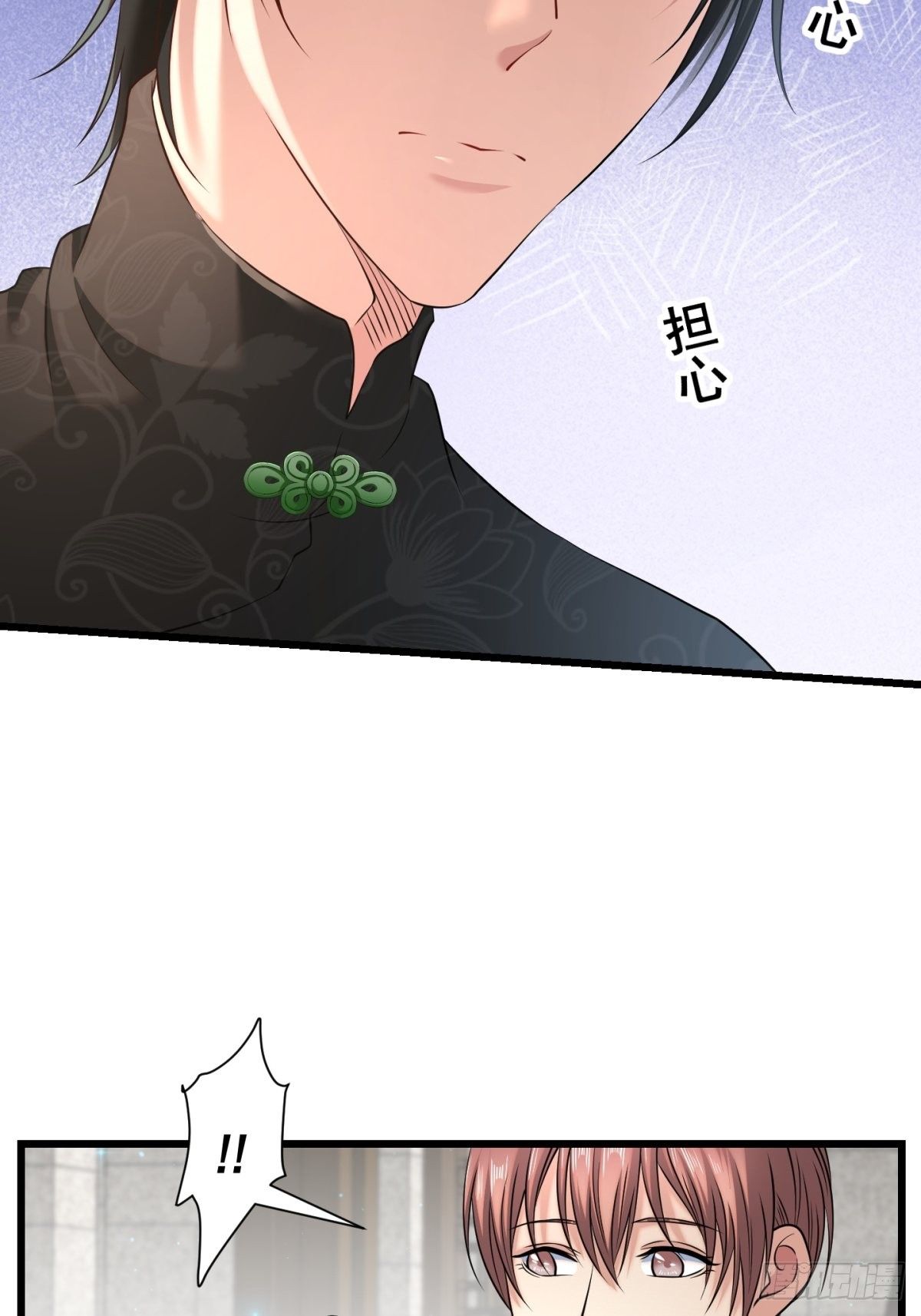猫灵97