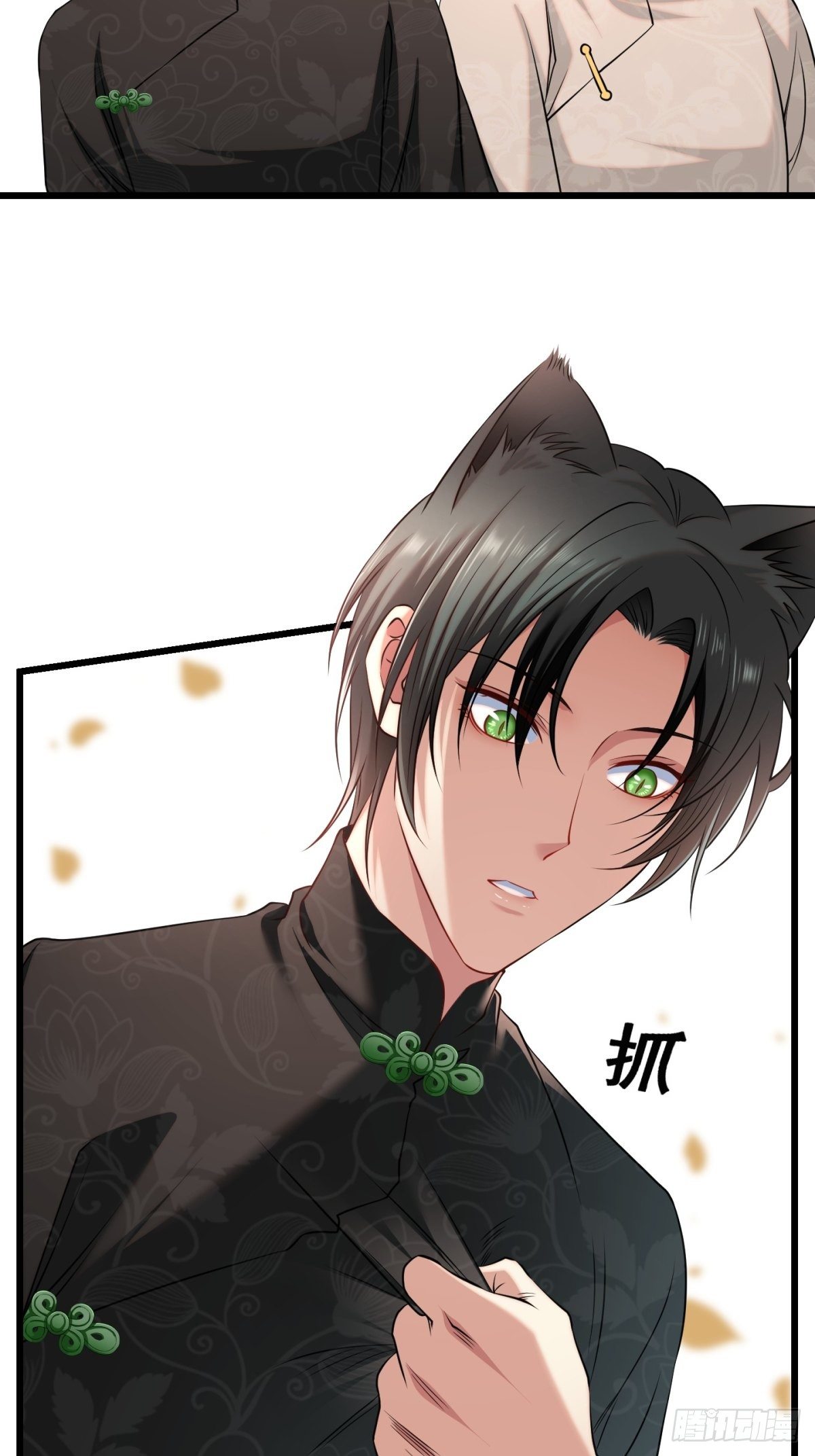 猫灵938