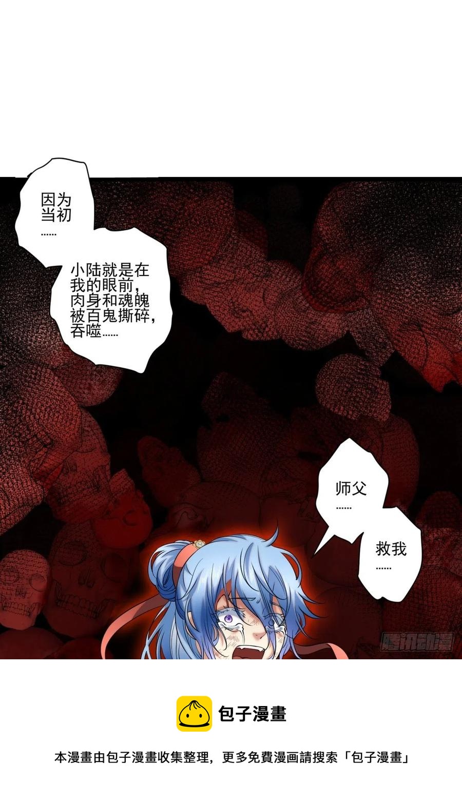 猫灵1456