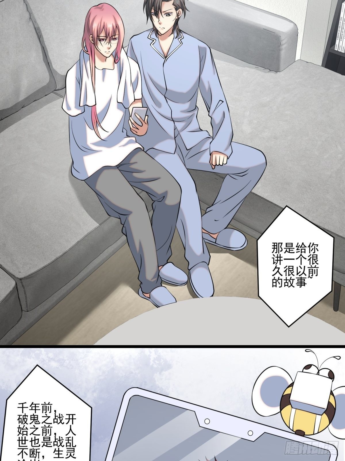 猫灵1171