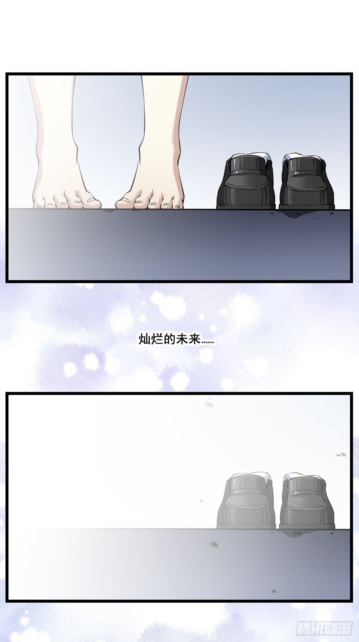 画中妖826